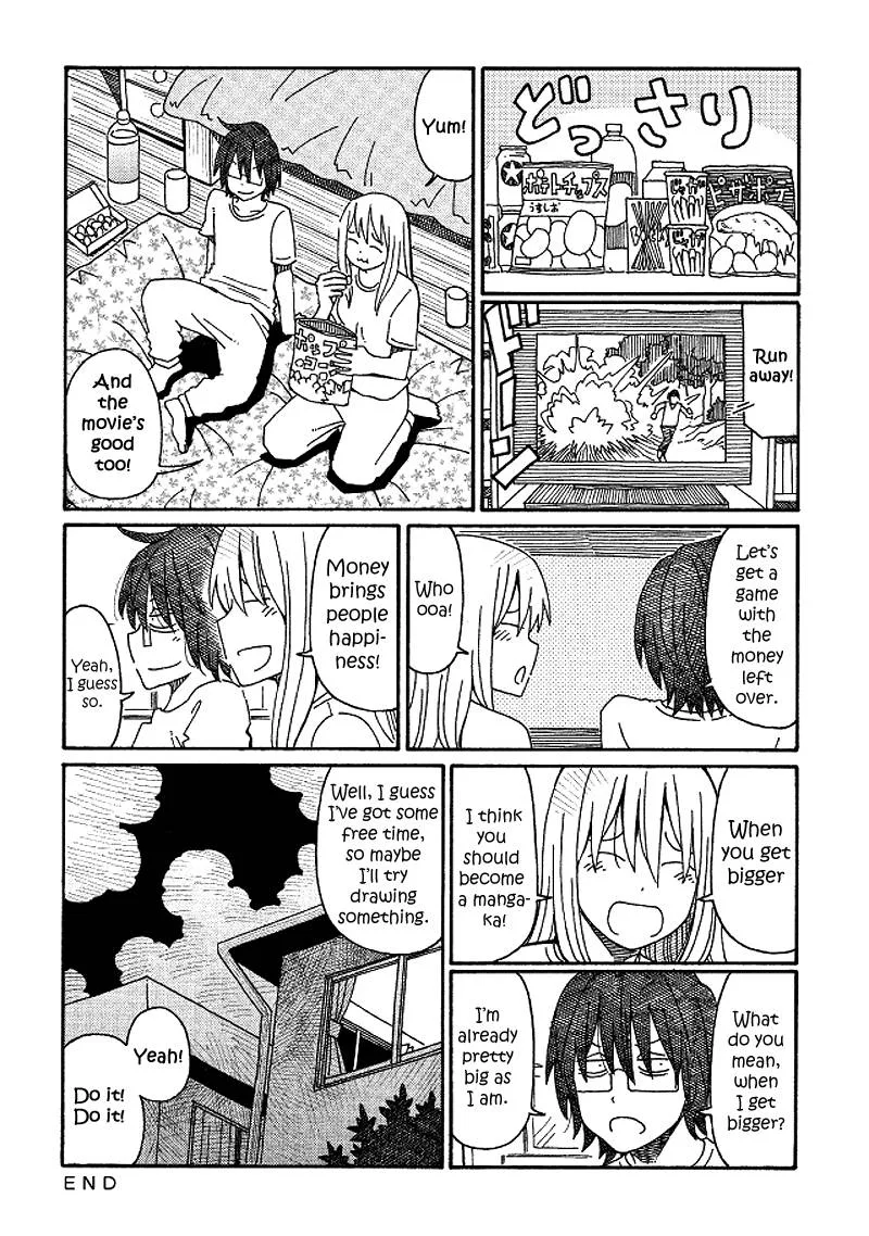 Hatarakanai Futari (YOSHIDA Satoru) Chapter 117 page 2
