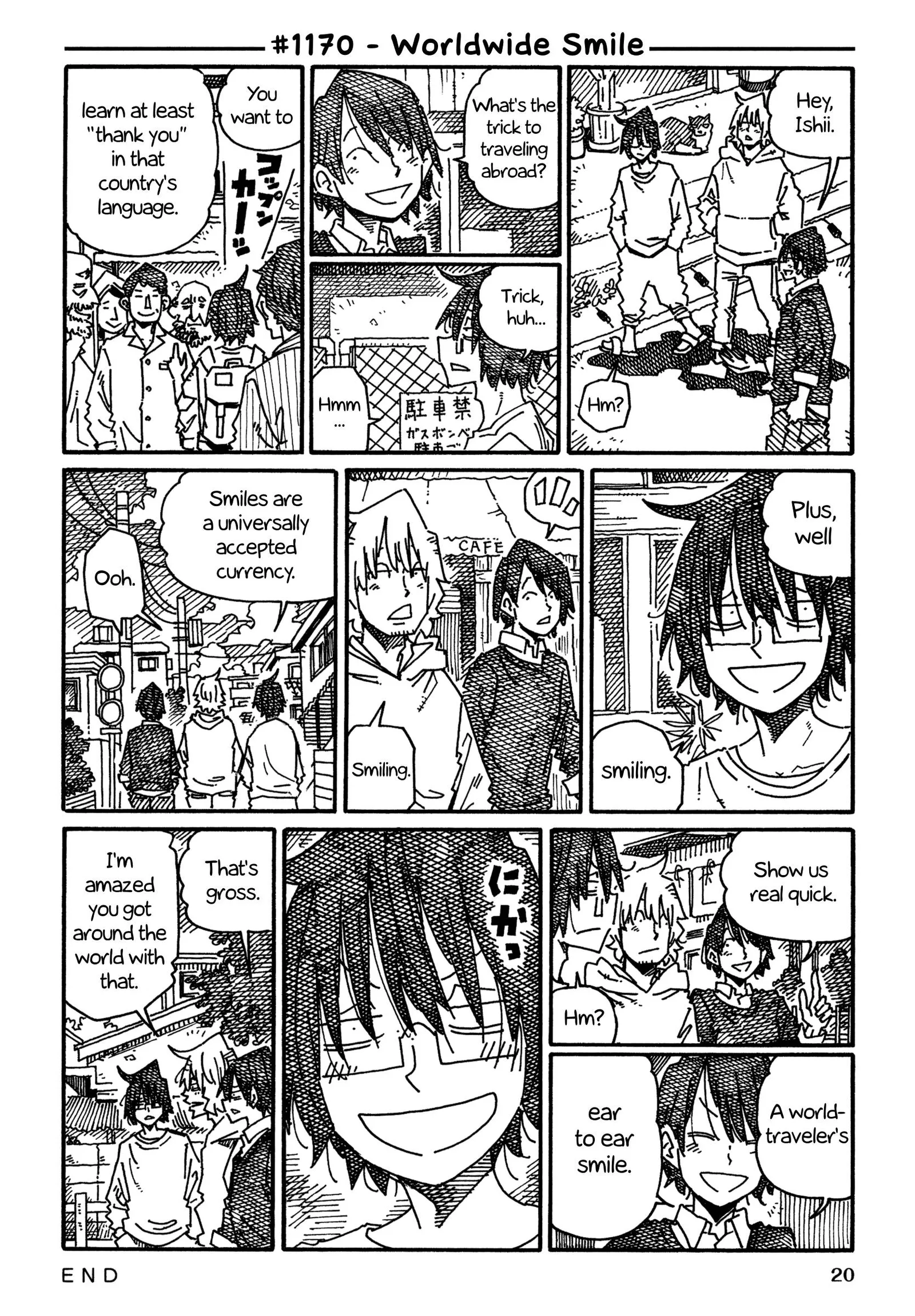 Hatarakanai Futari (YOSHIDA Satoru) Chapter 1170 page 1