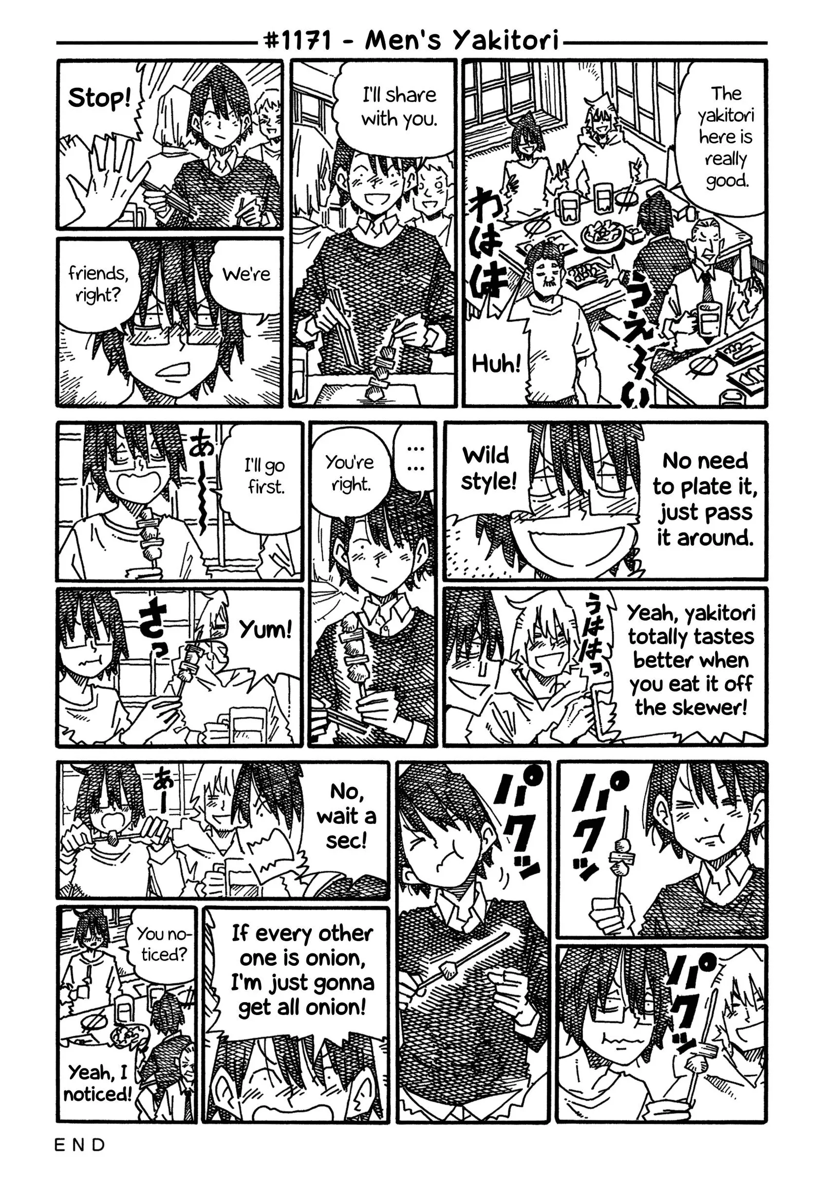 Hatarakanai Futari (YOSHIDA Satoru) Chapter 1171 page 1