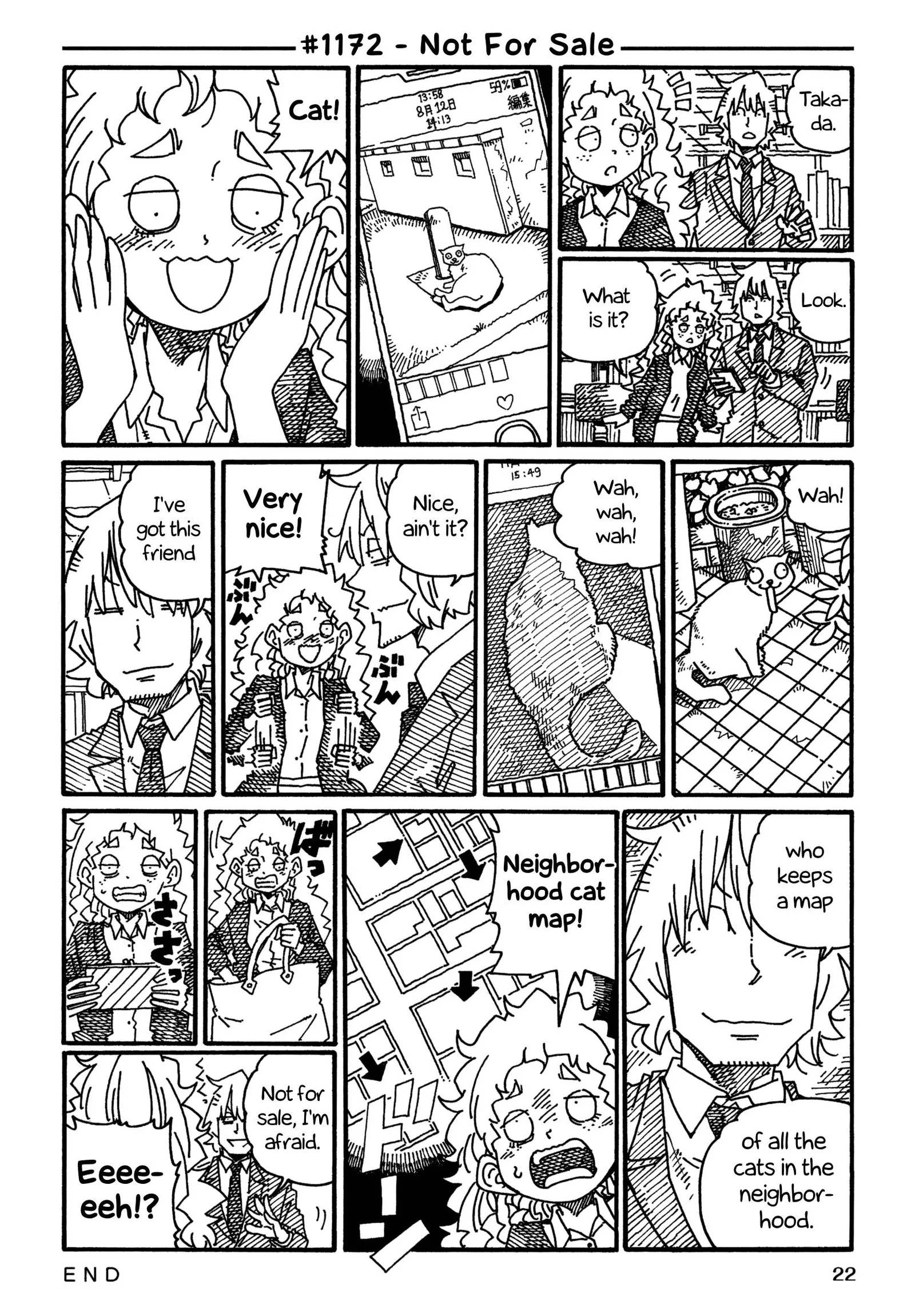 Hatarakanai Futari (YOSHIDA Satoru) Chapter 1172 page 1