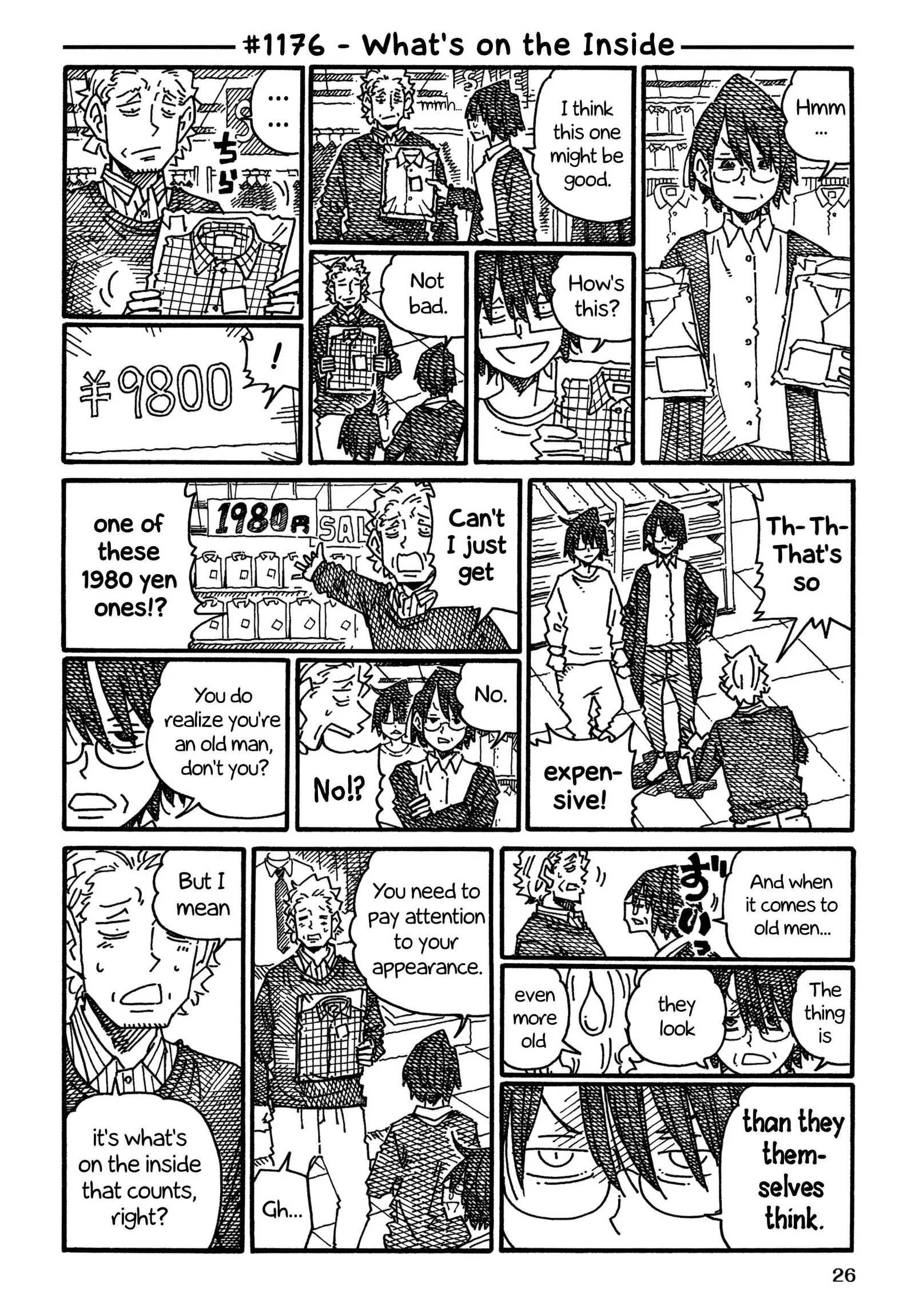 Hatarakanai Futari (YOSHIDA Satoru) Chapter 1176 page 1