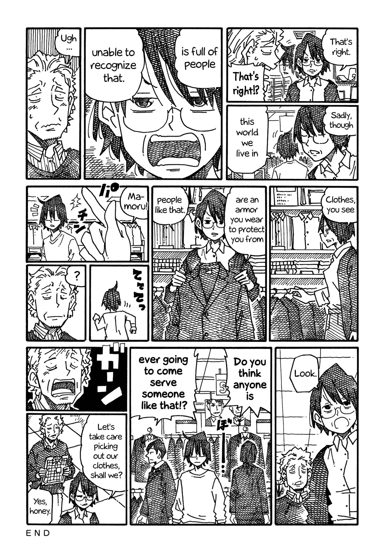 Hatarakanai Futari (YOSHIDA Satoru) Chapter 1176 page 2