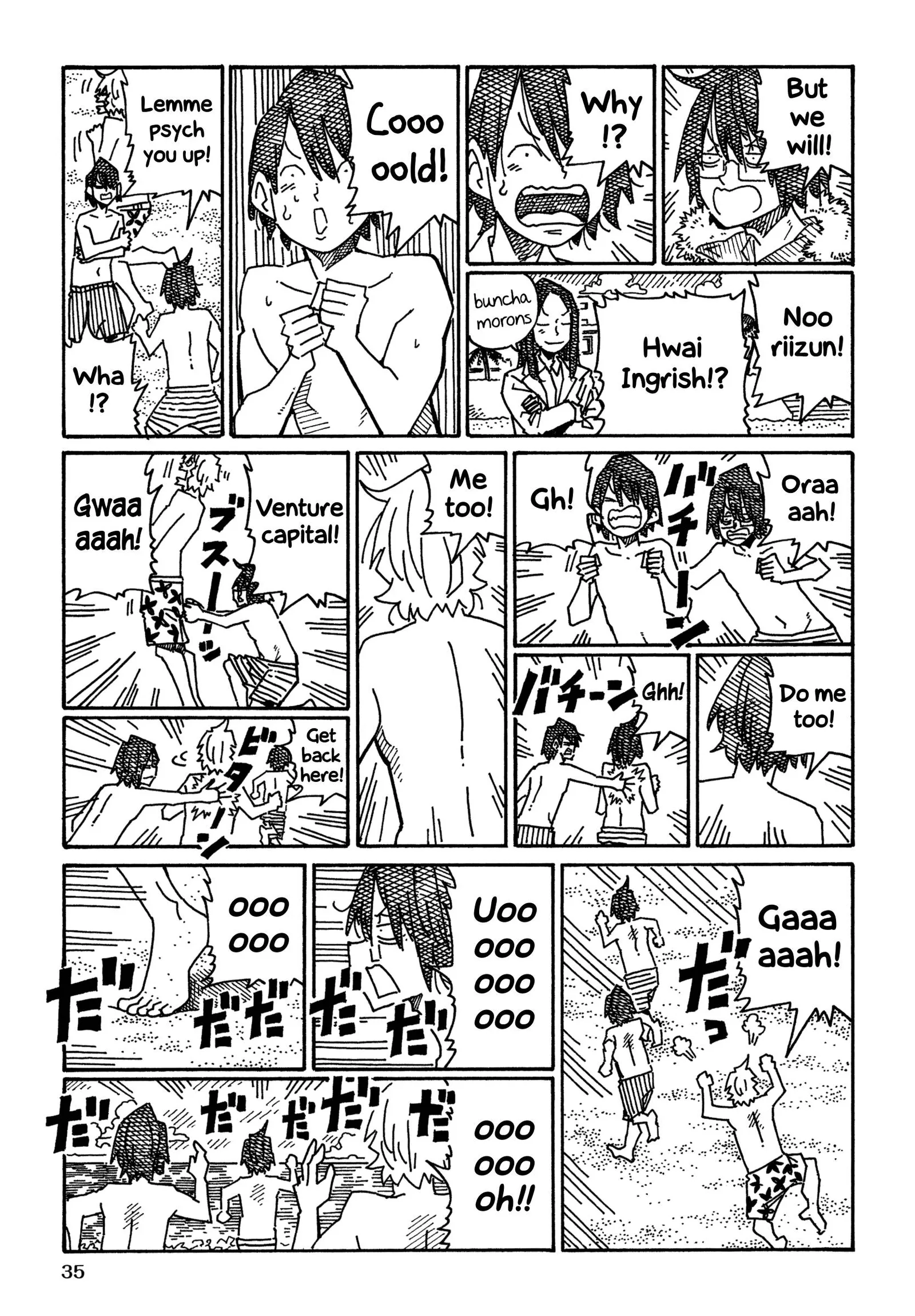 Hatarakanai Futari (YOSHIDA Satoru) Chapter 1180 page 3