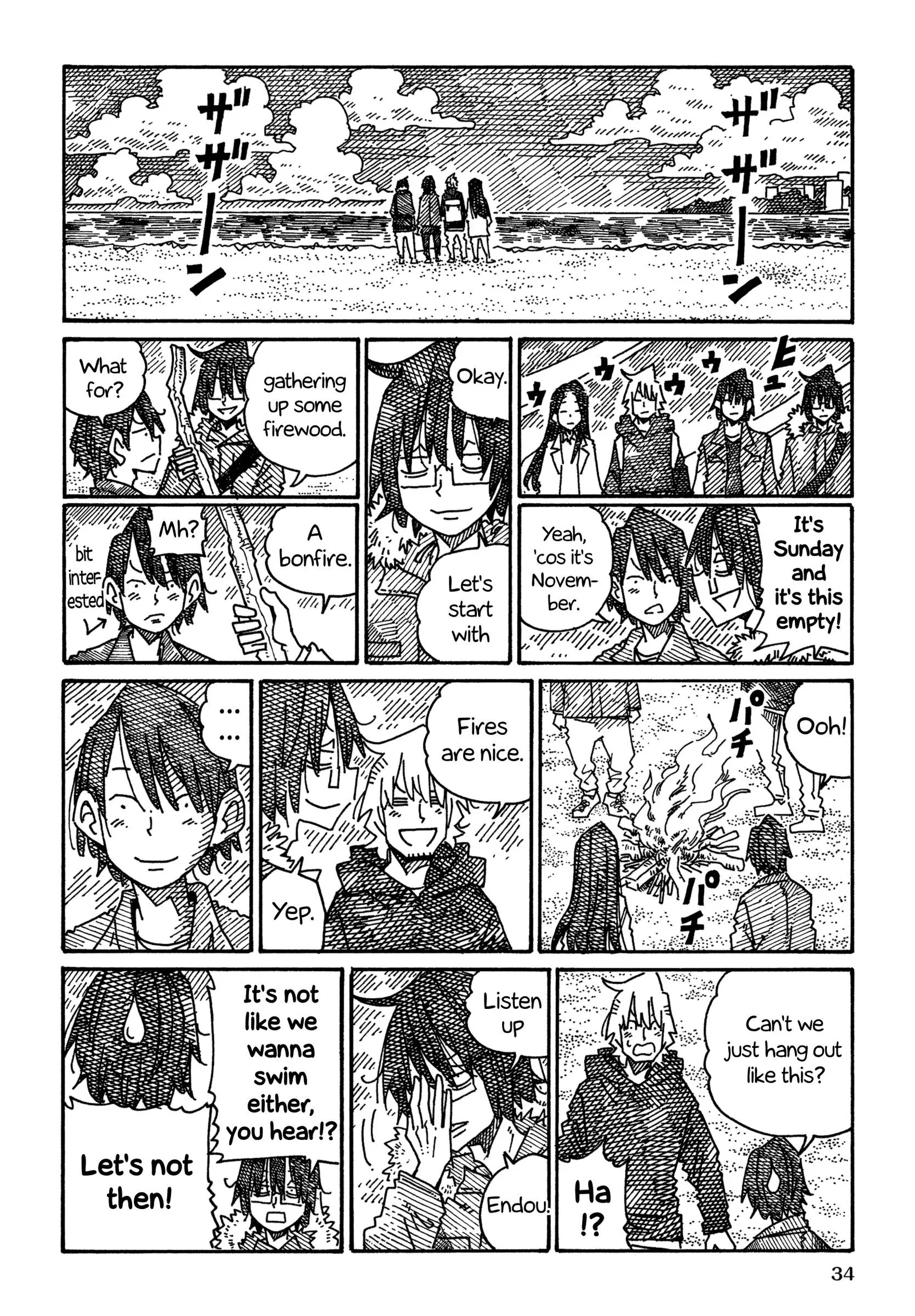 Hatarakanai Futari (YOSHIDA Satoru) Chapter 1180 page 2