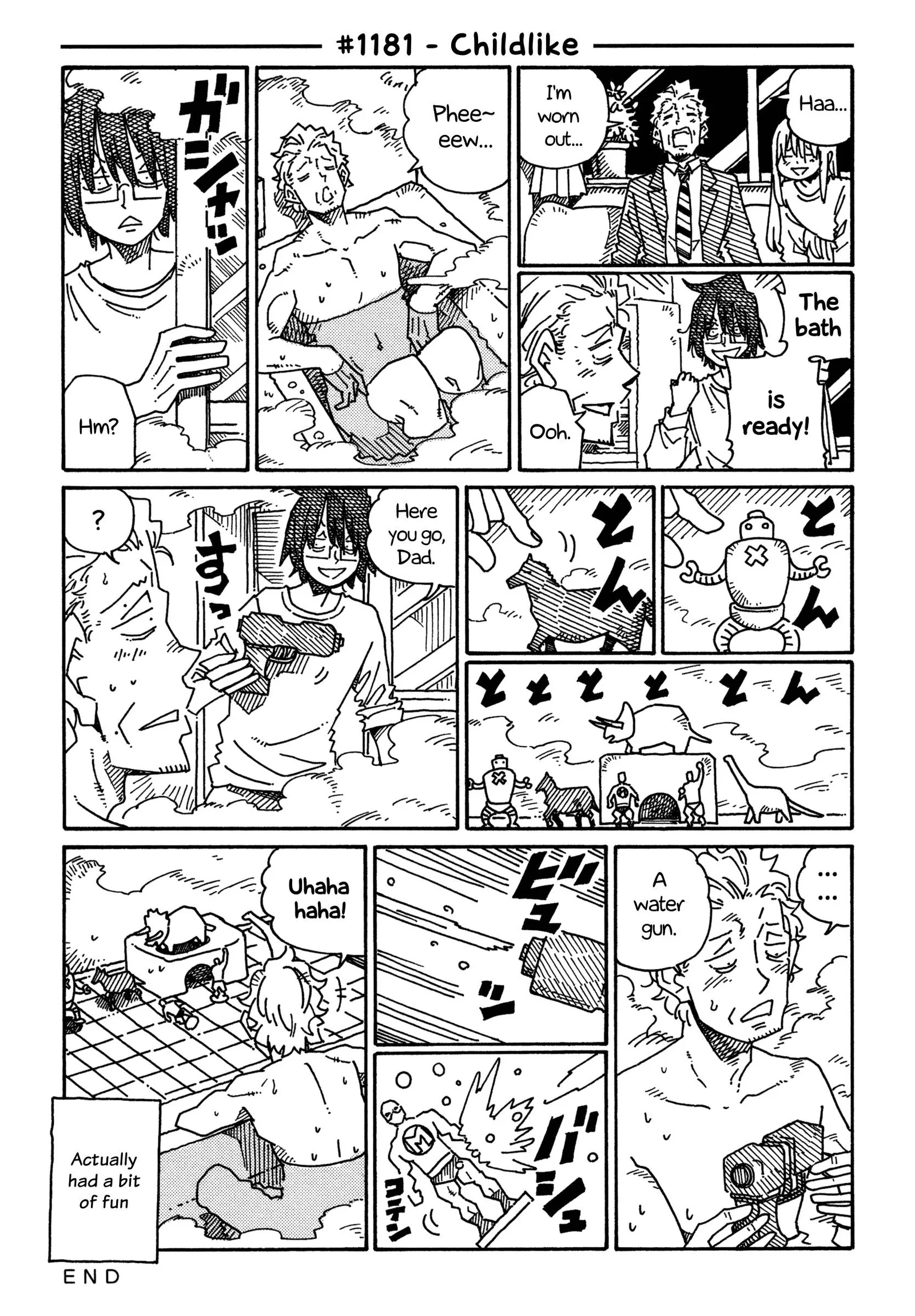 Hatarakanai Futari (YOSHIDA Satoru) Chapter 1181 page 1