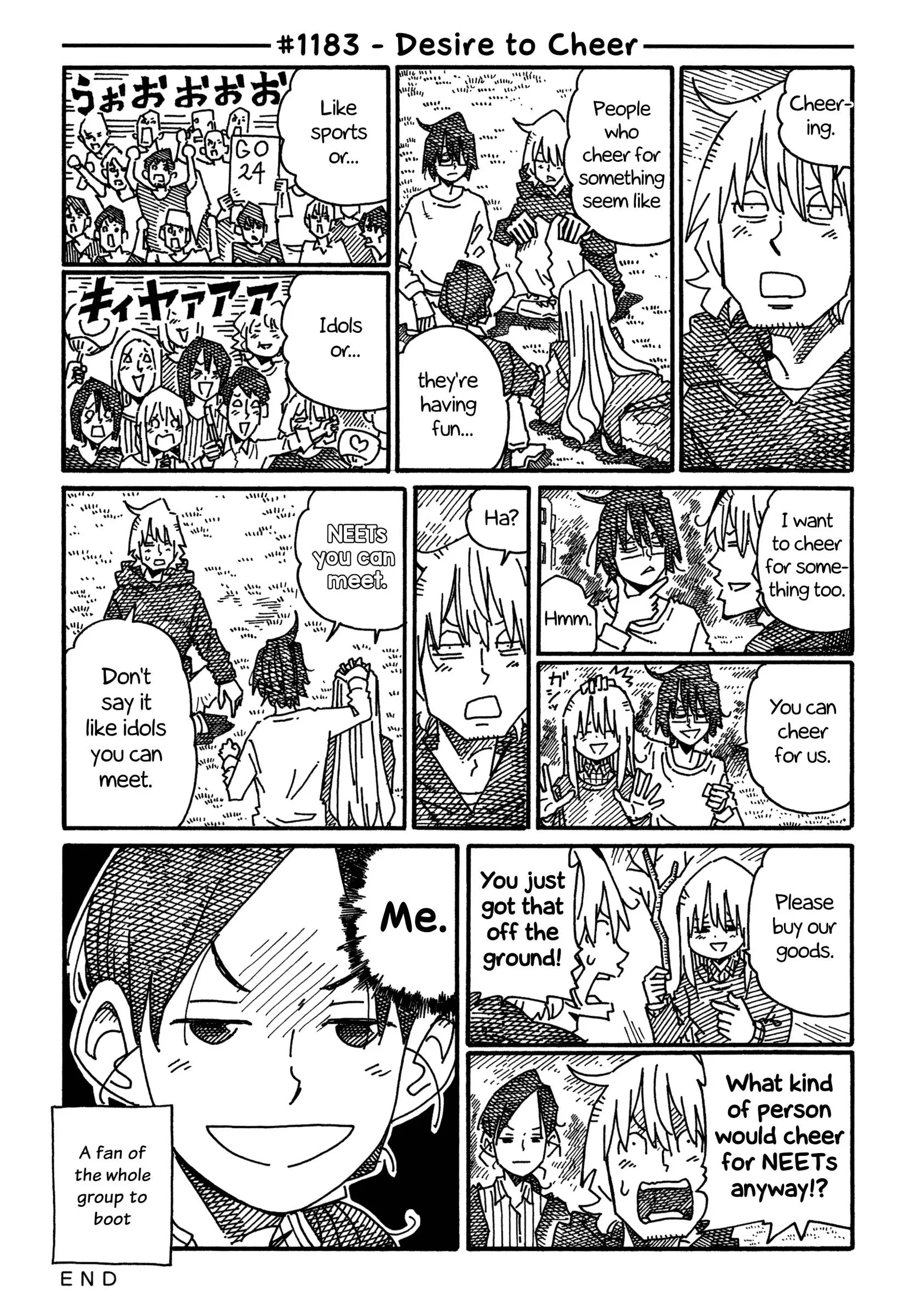 Hatarakanai Futari (YOSHIDA Satoru) Chapter 1183 page 1