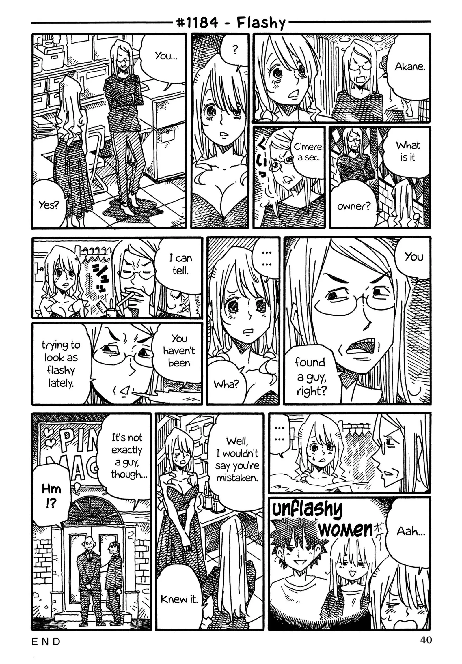 Hatarakanai Futari (YOSHIDA Satoru) Chapter 1184 page 1