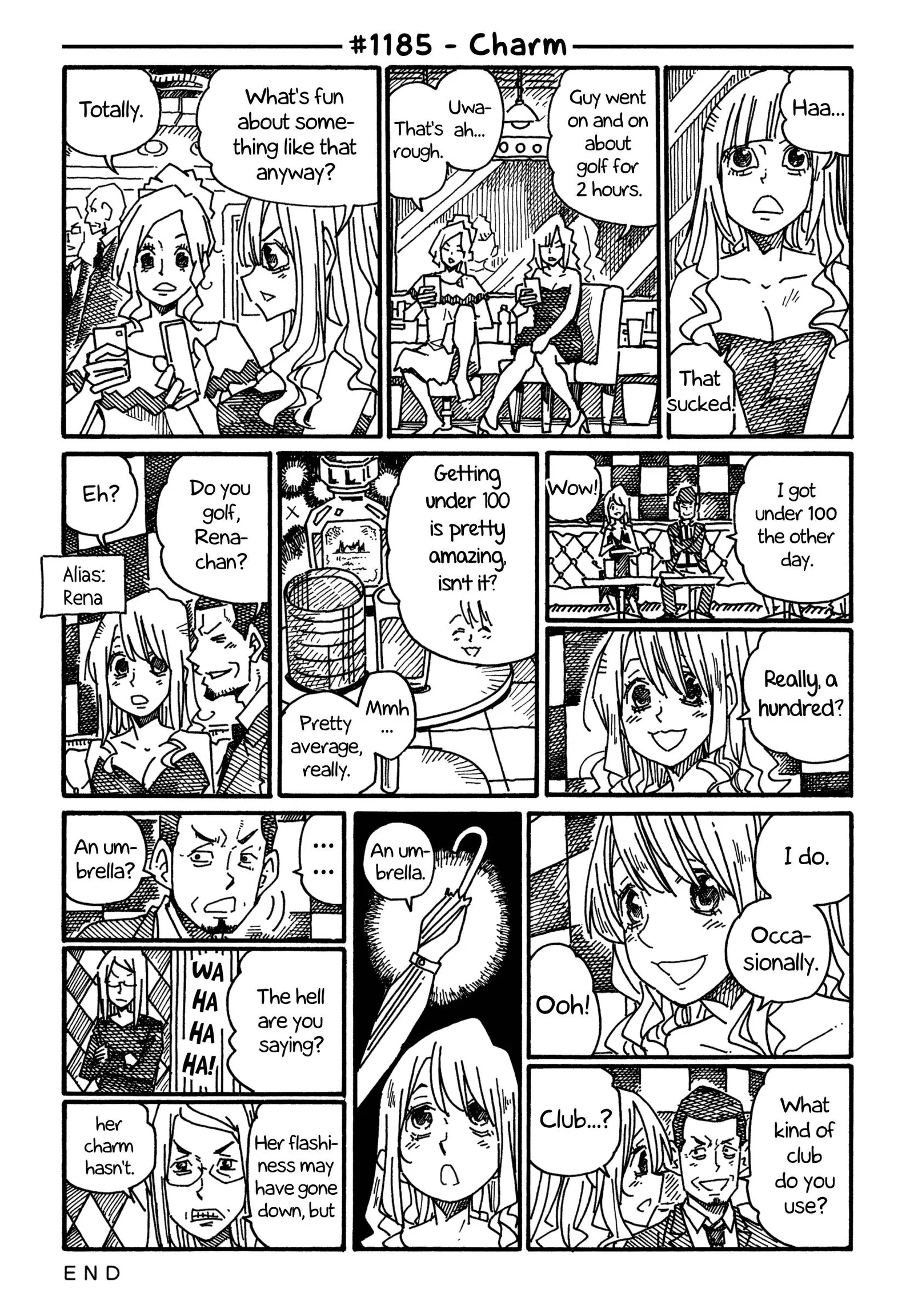 Hatarakanai Futari (YOSHIDA Satoru) Chapter 1185 page 1