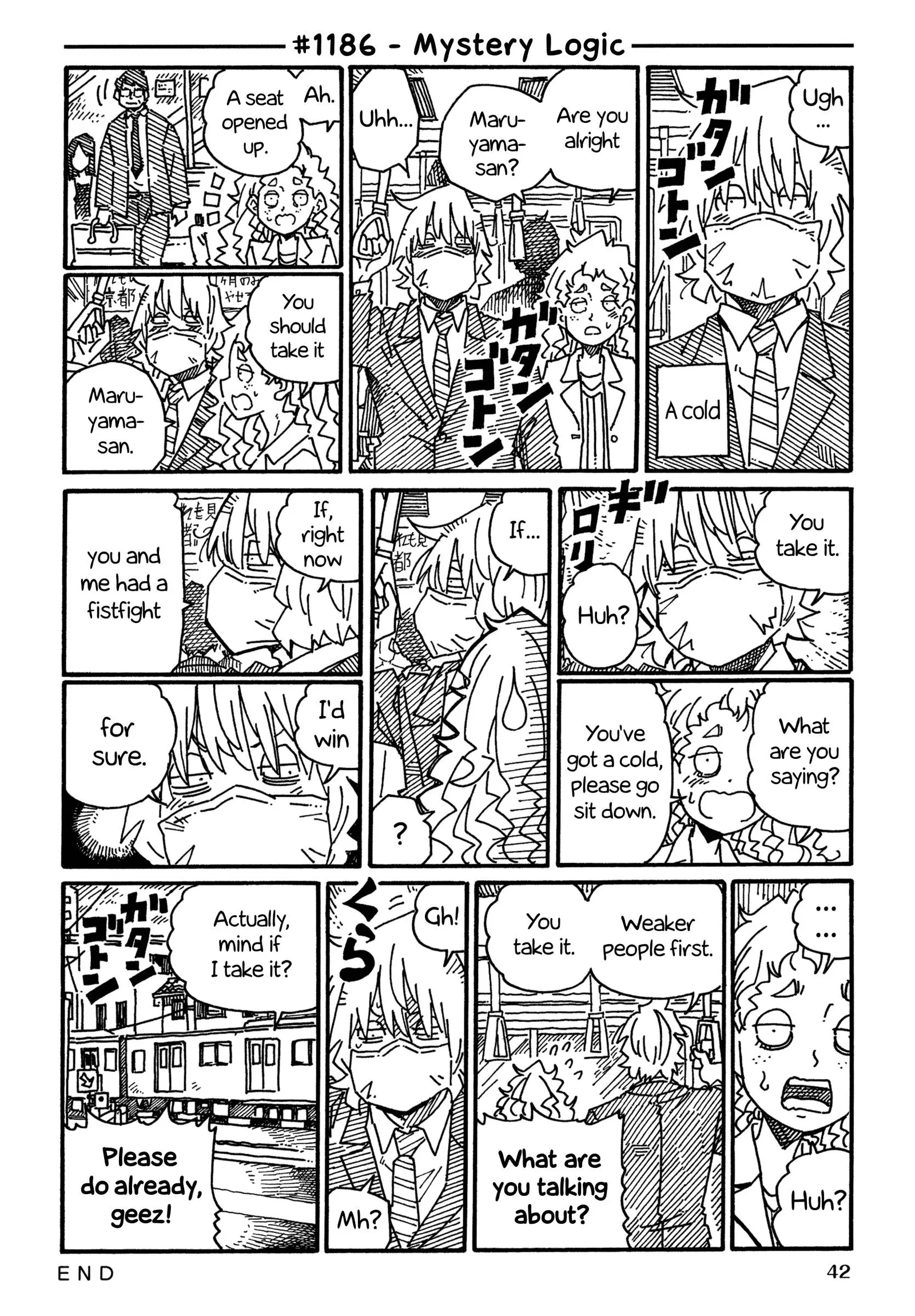 Hatarakanai Futari (YOSHIDA Satoru) Chapter 1186 page 1