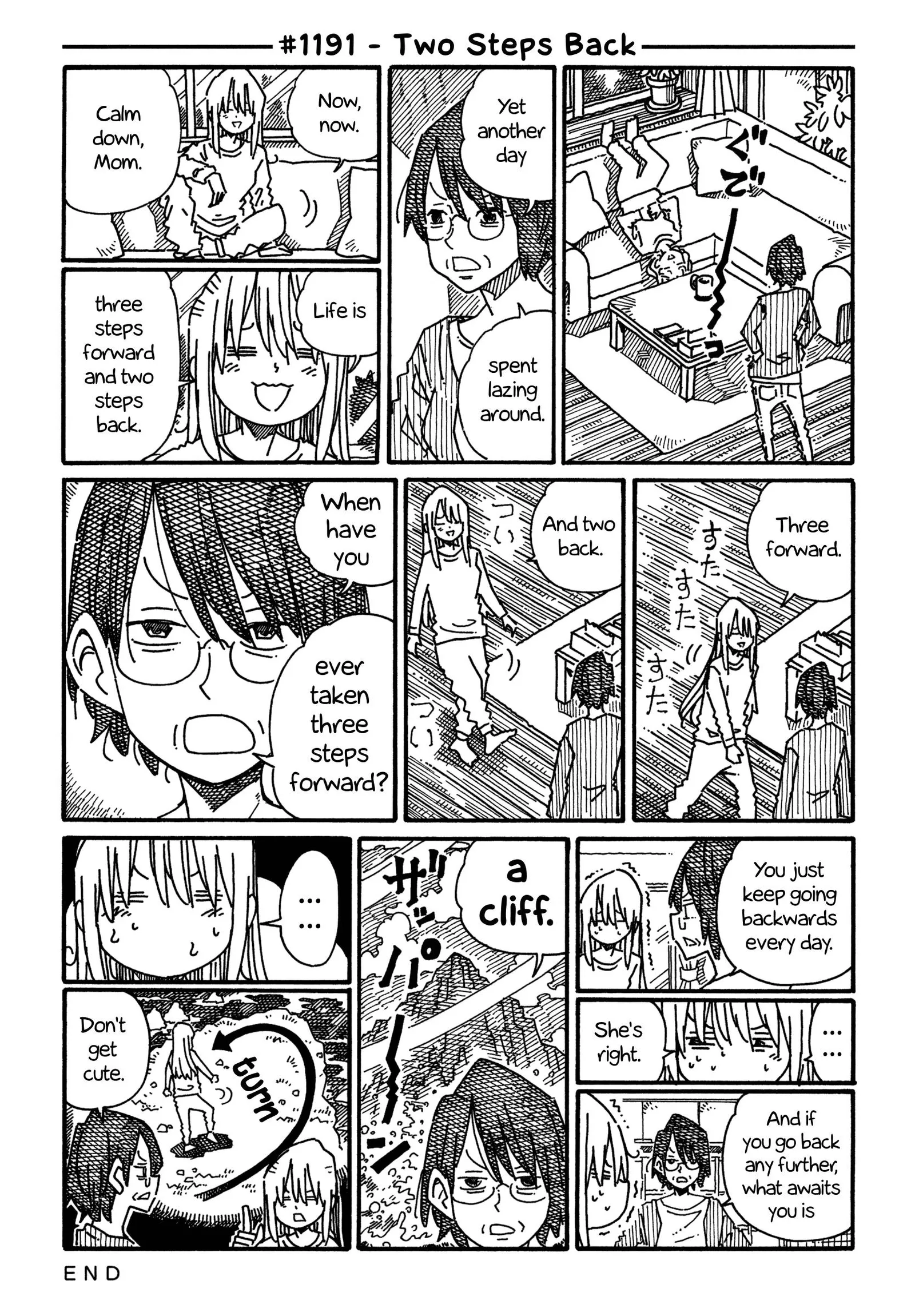 Hatarakanai Futari (YOSHIDA Satoru) Chapter 1191 page 1