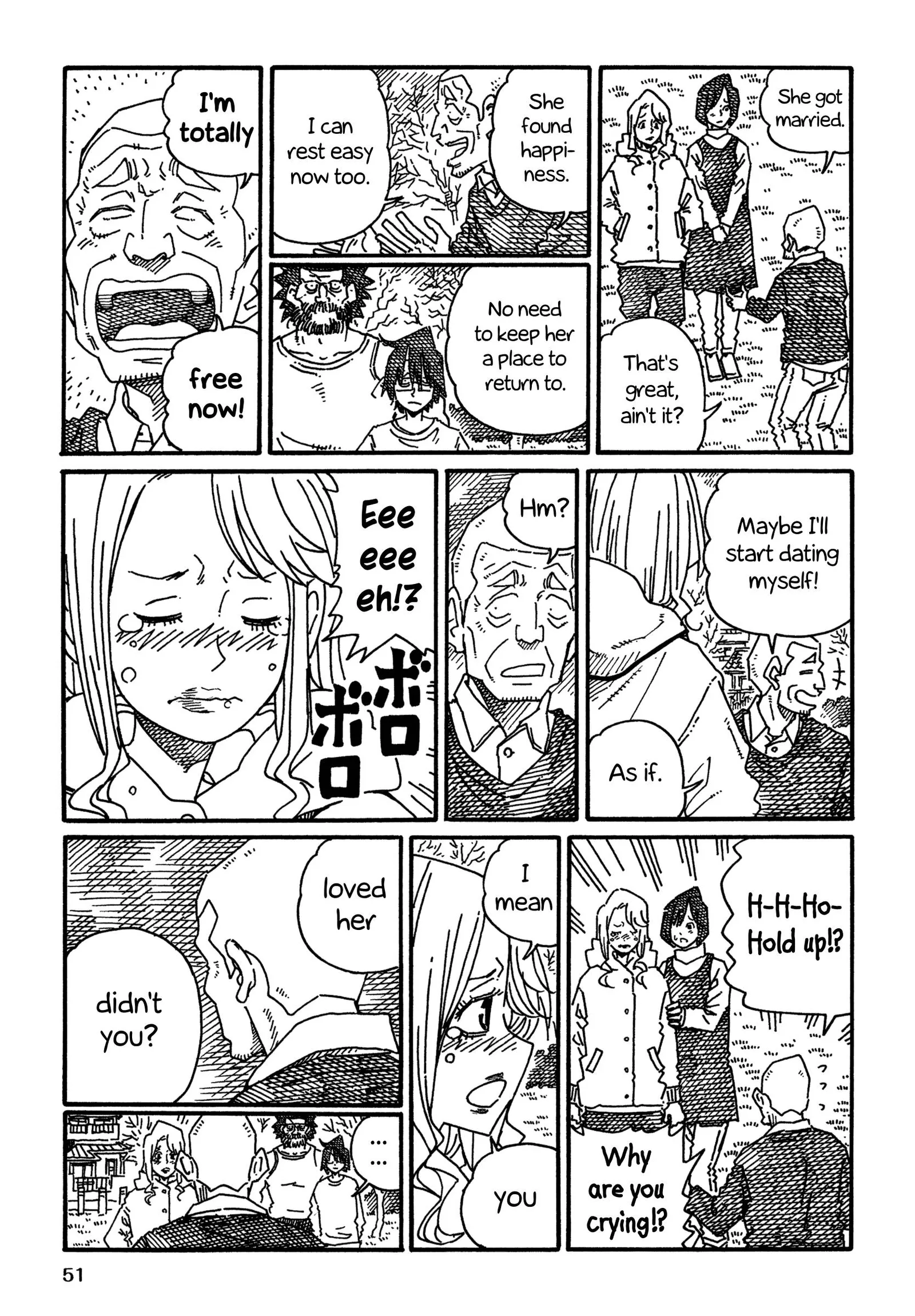 Hatarakanai Futari (YOSHIDA Satoru) Chapter 1192 page 2