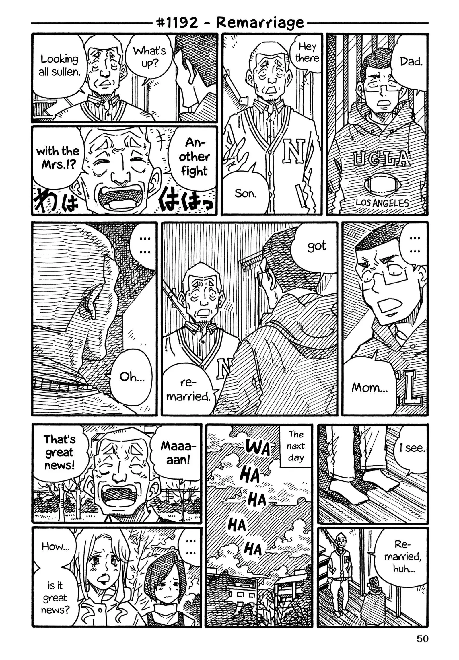 Hatarakanai Futari (YOSHIDA Satoru) Chapter 1192 page 1