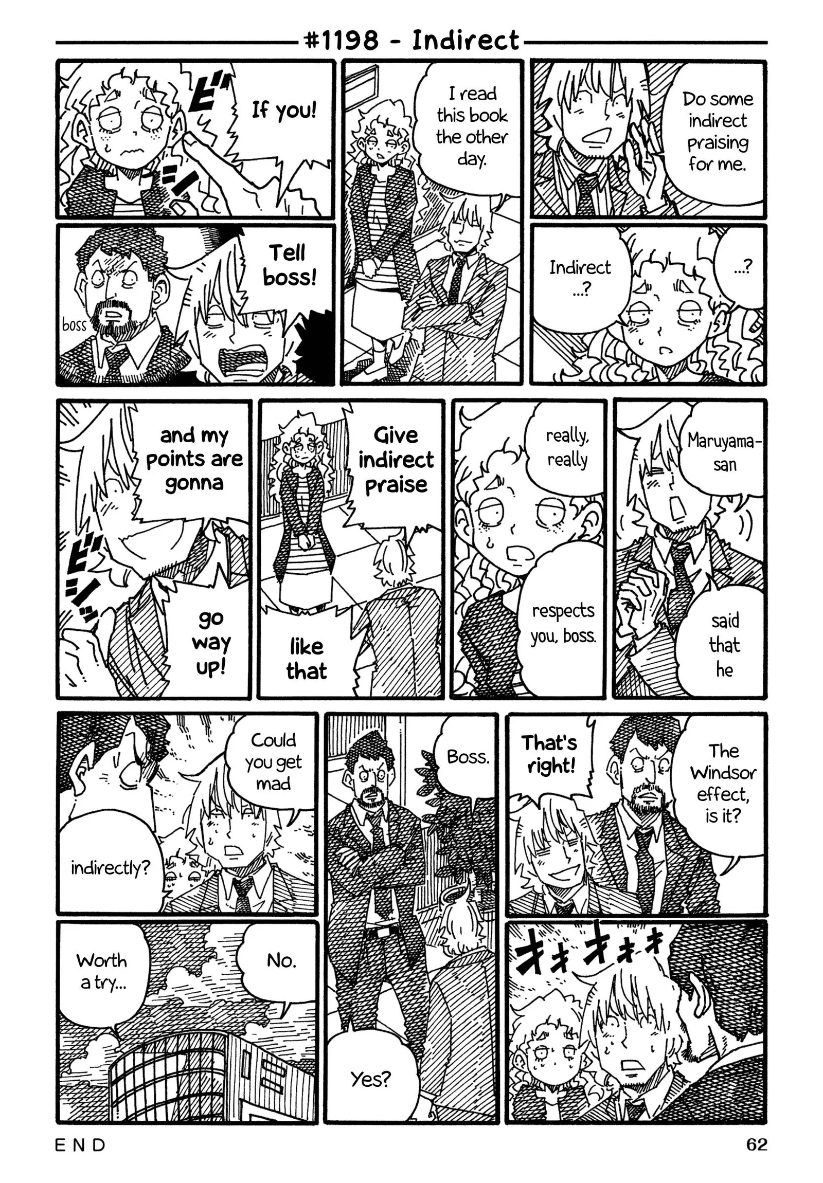 Hatarakanai Futari (YOSHIDA Satoru) Chapter 1198 page 1