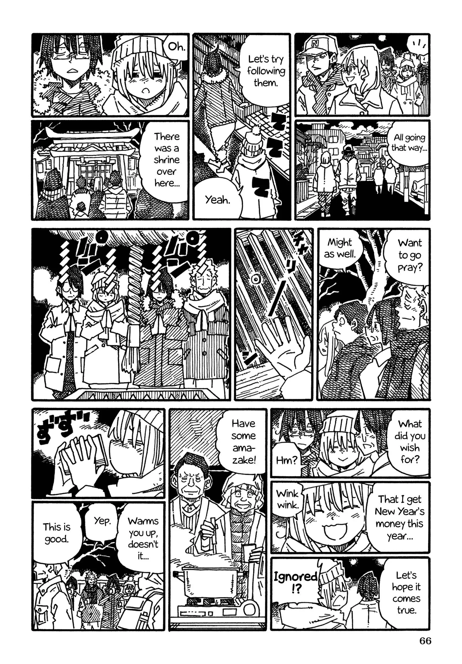 Hatarakanai Futari (YOSHIDA Satoru) Chapter 1200 page 3
