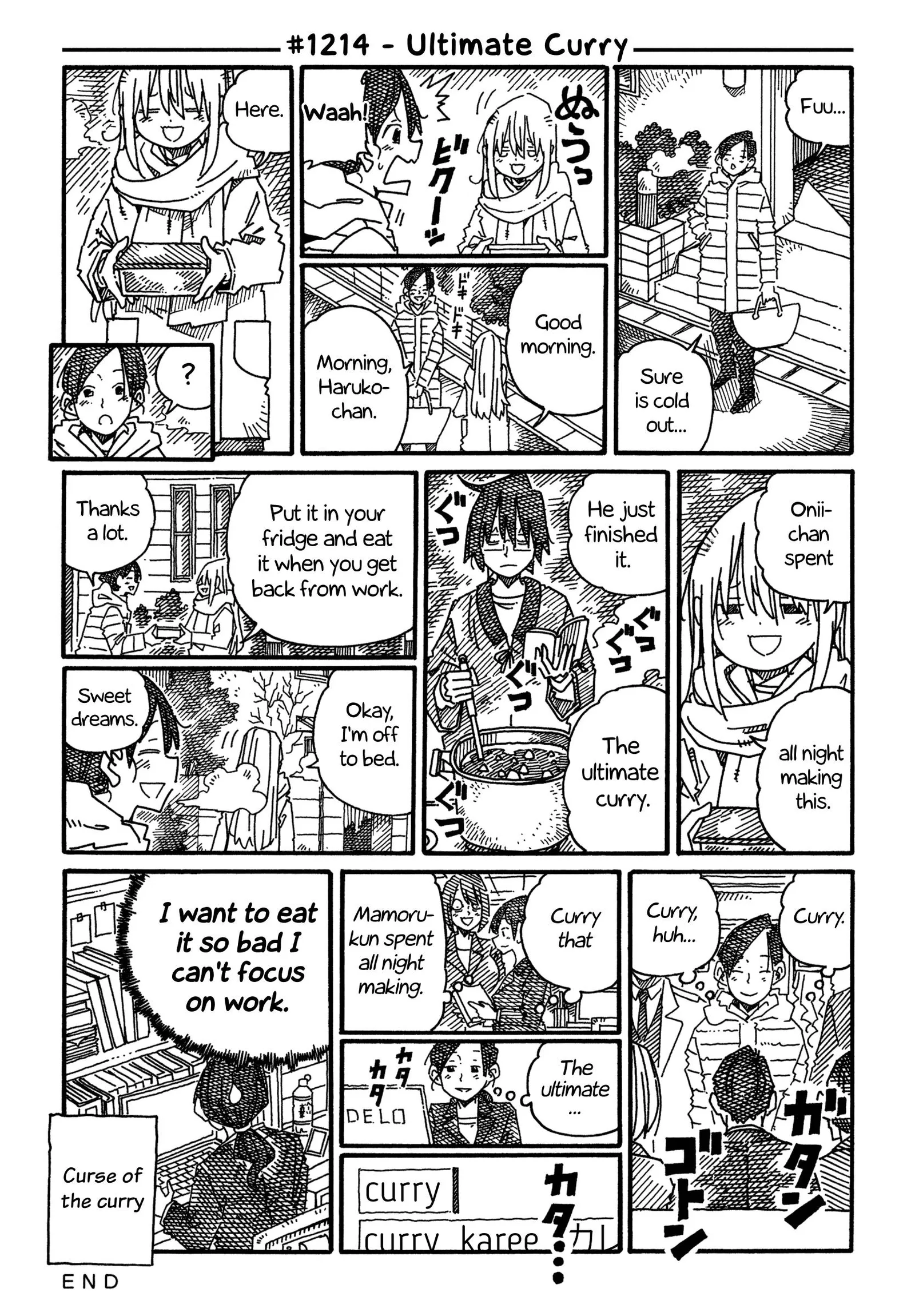 Hatarakanai Futari (YOSHIDA Satoru) Chapter 1214 page 1