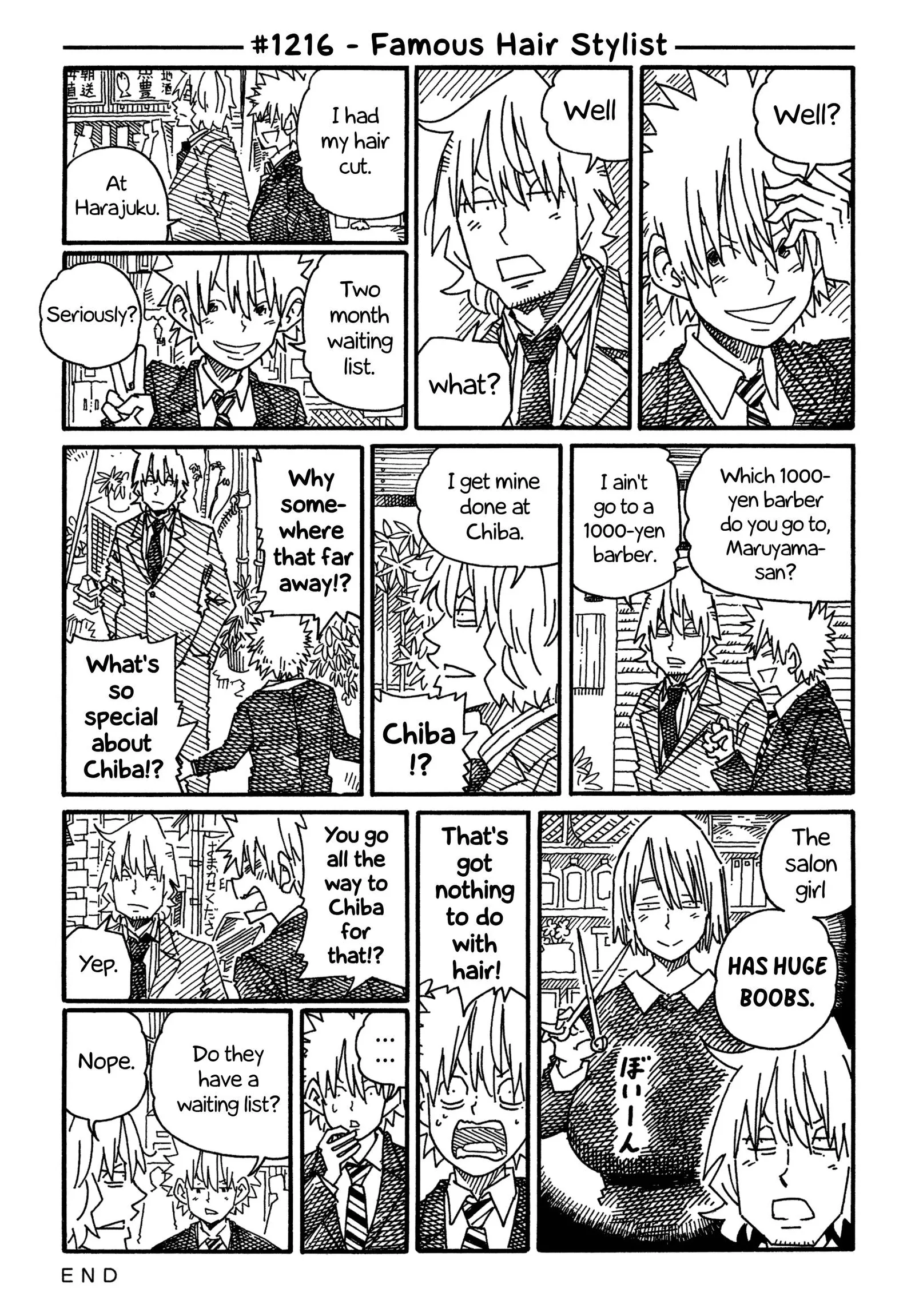 Hatarakanai Futari (YOSHIDA Satoru) Chapter 1216 page 1
