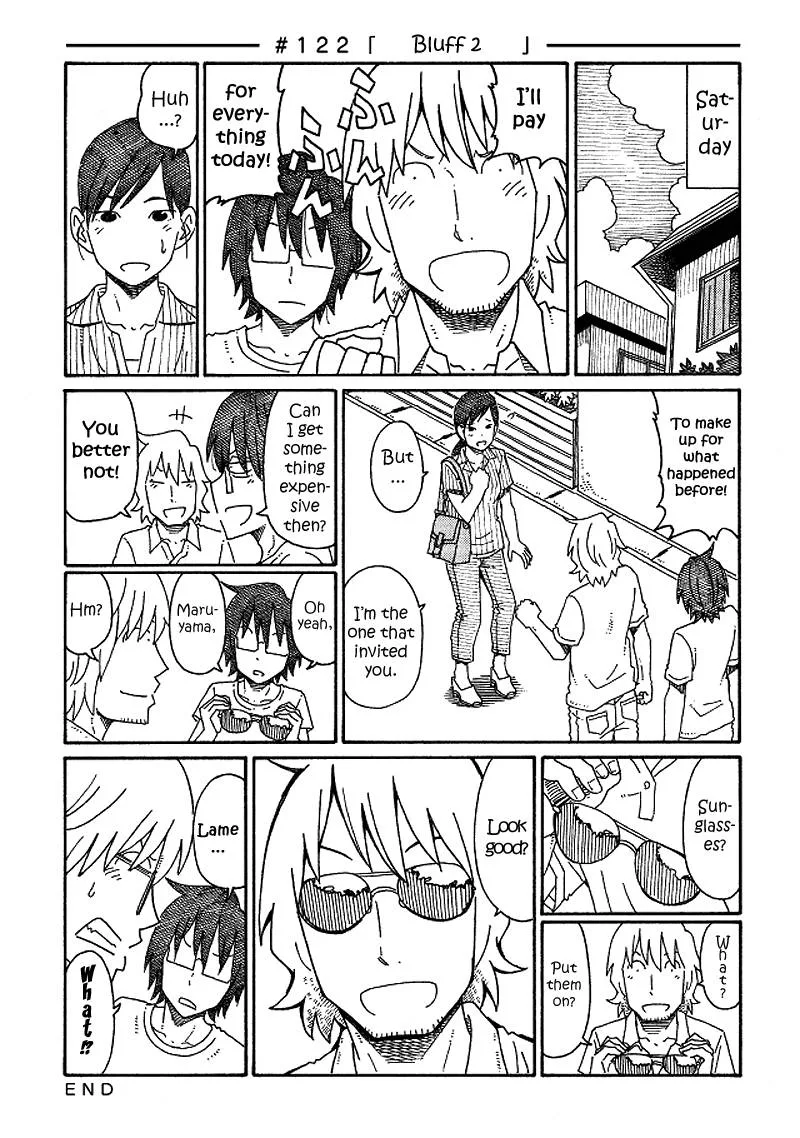 Hatarakanai Futari (YOSHIDA Satoru) Chapter 122 page 1