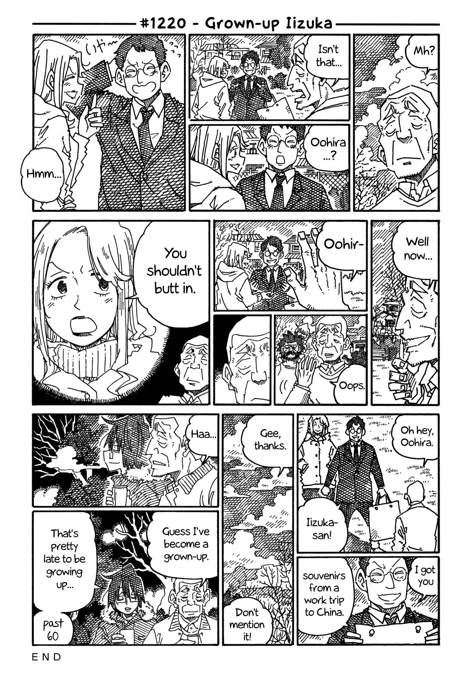 Hatarakanai Futari (YOSHIDA Satoru) Chapter 1220 page 1