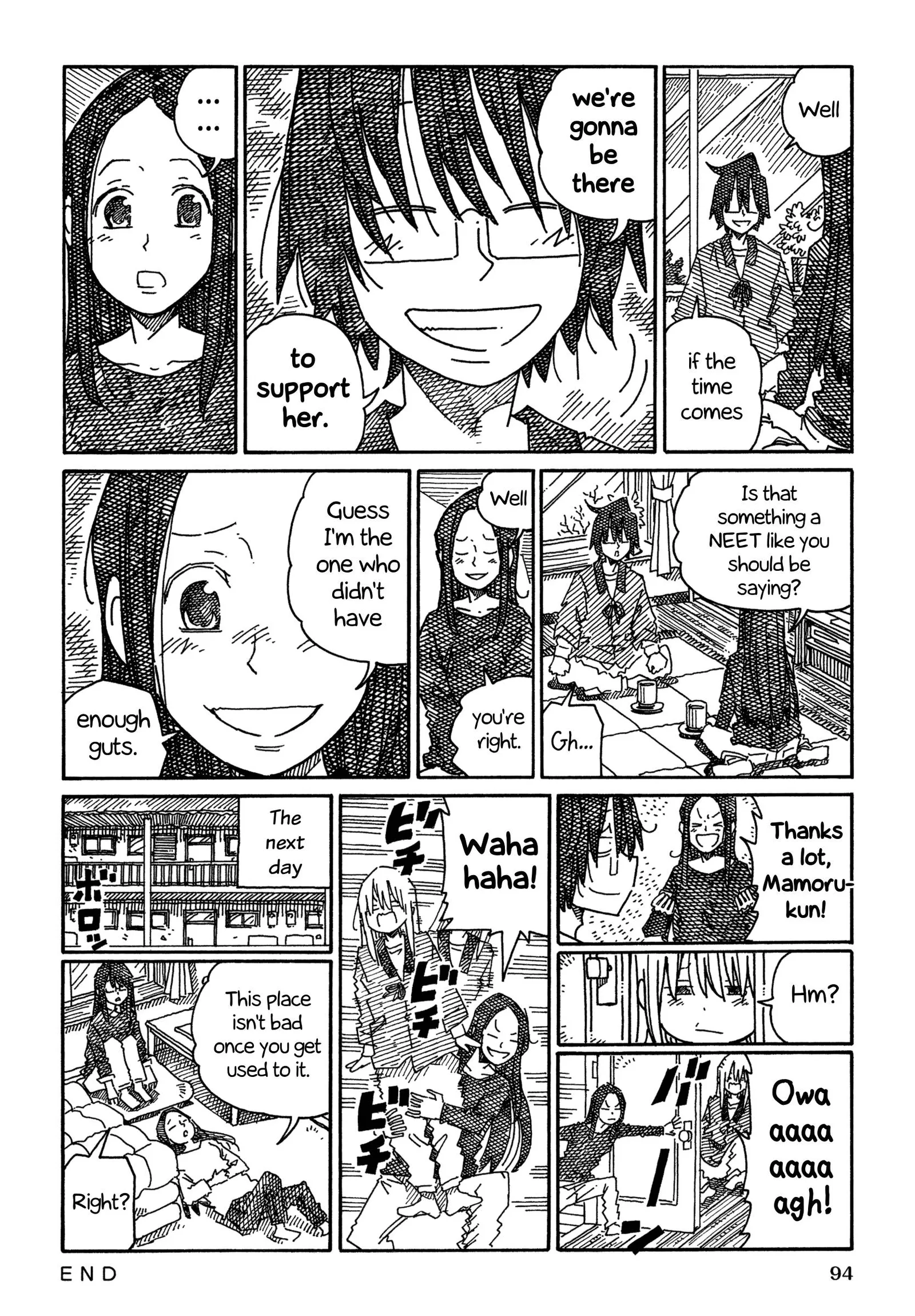 Hatarakanai Futari (YOSHIDA Satoru) Chapter 1221 page 3