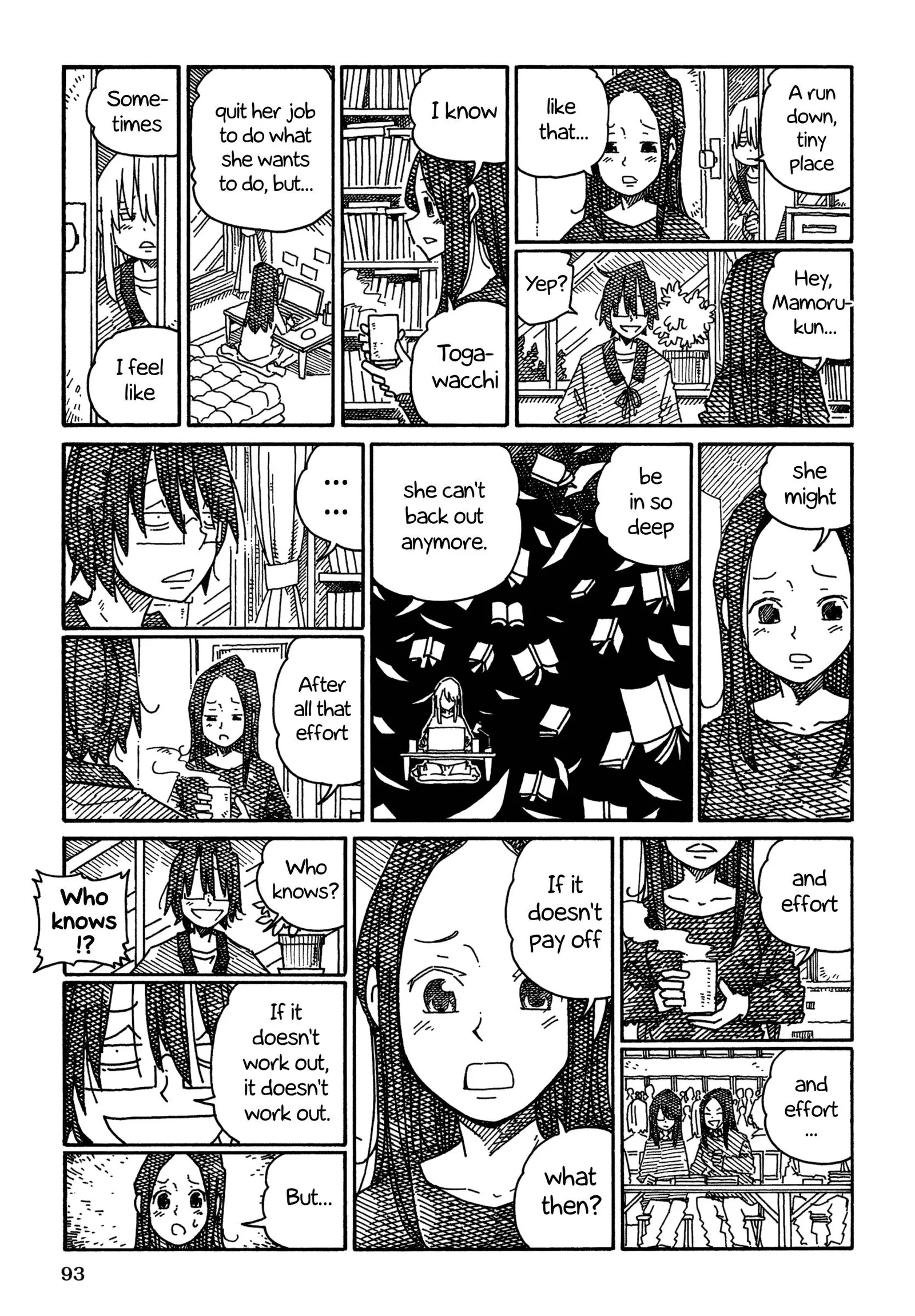 Hatarakanai Futari (YOSHIDA Satoru) Chapter 1221 page 2