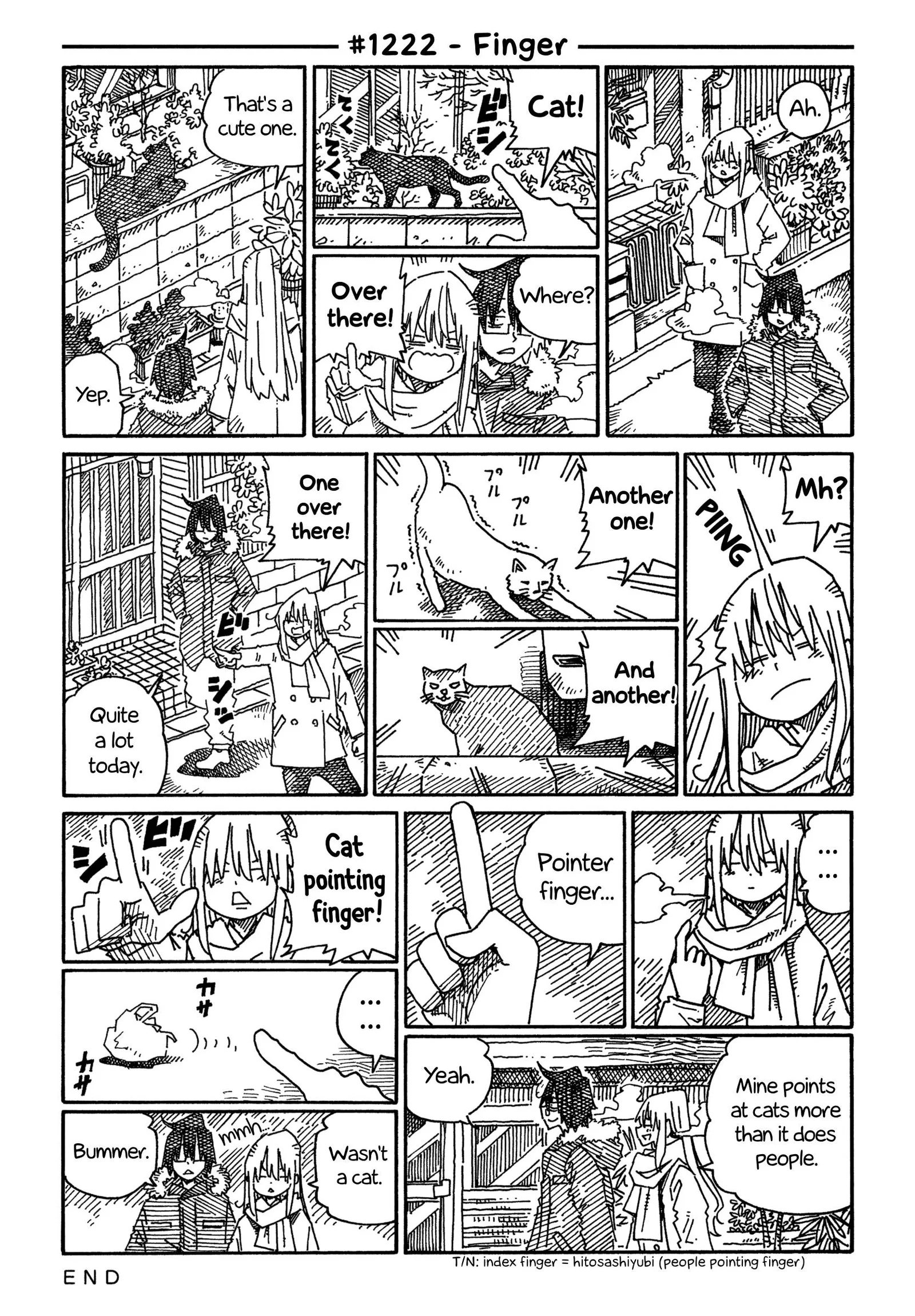 Hatarakanai Futari (YOSHIDA Satoru) Chapter 1222 page 1
