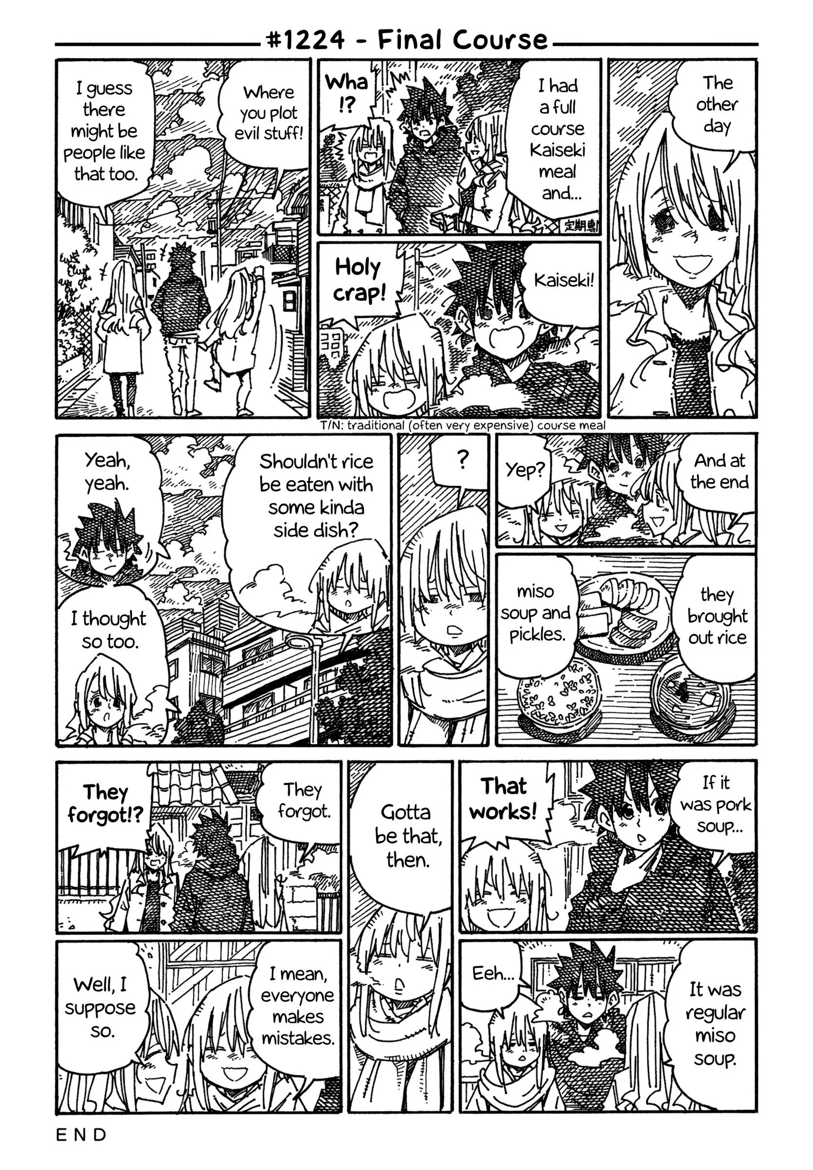 Hatarakanai Futari (YOSHIDA Satoru) Chapter 1224 page 1