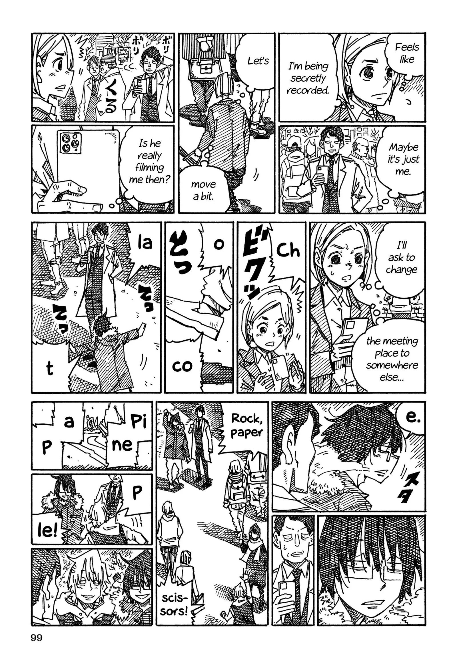 Hatarakanai Futari (YOSHIDA Satoru) Chapter 1225 page 2