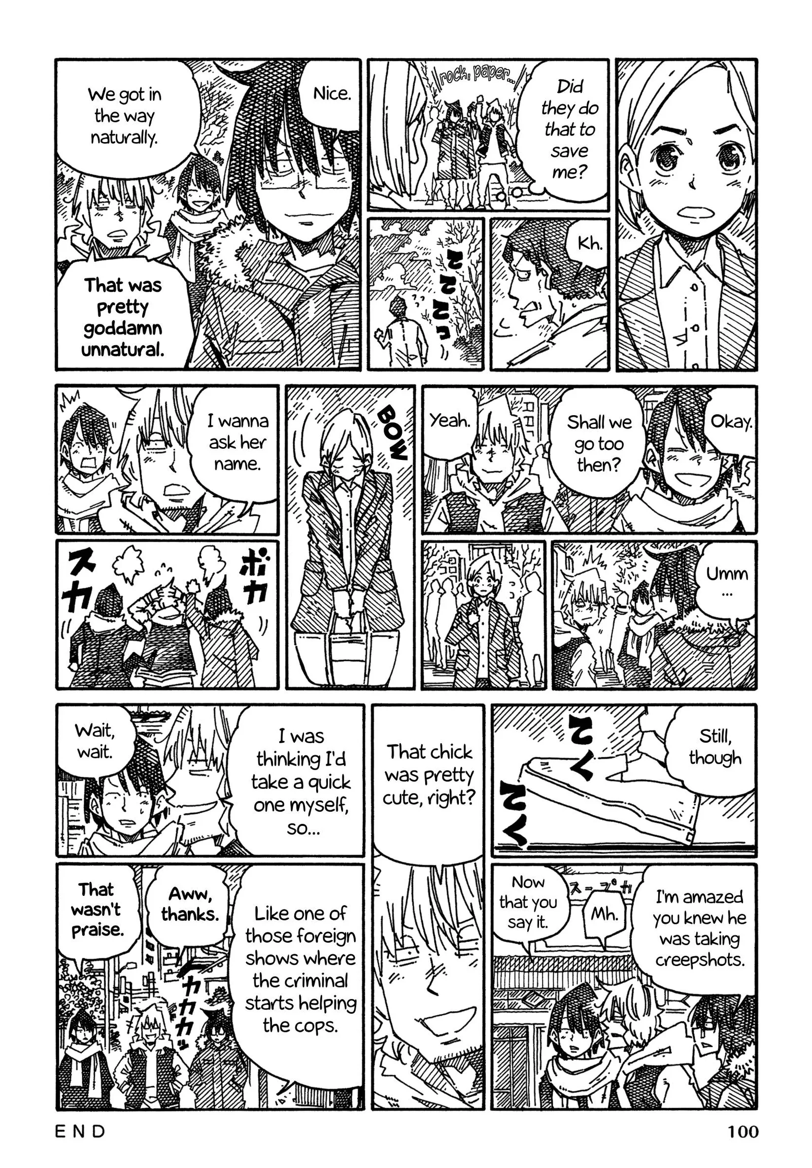 Hatarakanai Futari (YOSHIDA Satoru) Chapter 1225 page 3