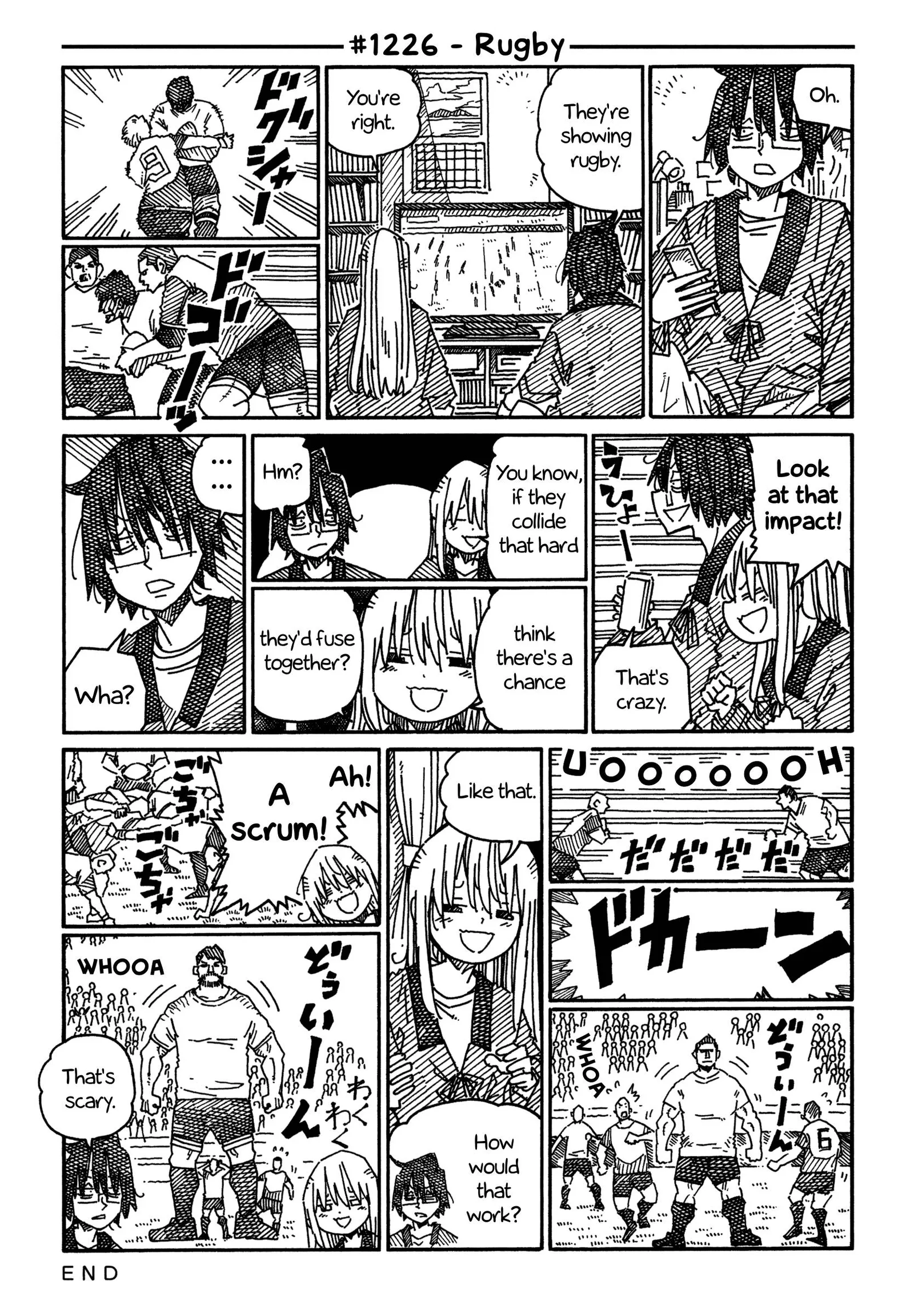 Hatarakanai Futari (YOSHIDA Satoru) Chapter 1226 page 1