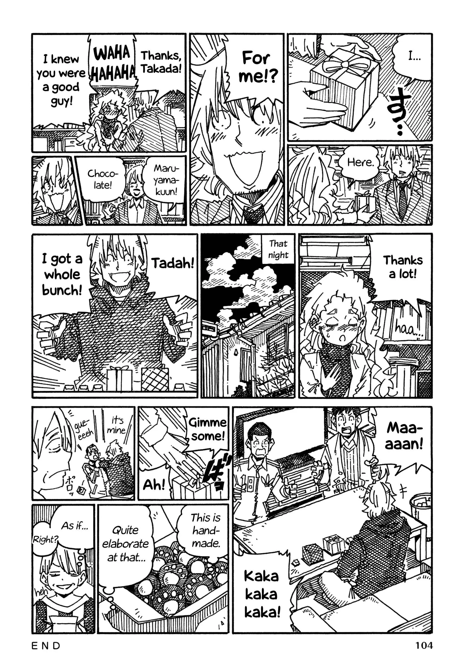 Hatarakanai Futari (YOSHIDA Satoru) Chapter 1228 page 2