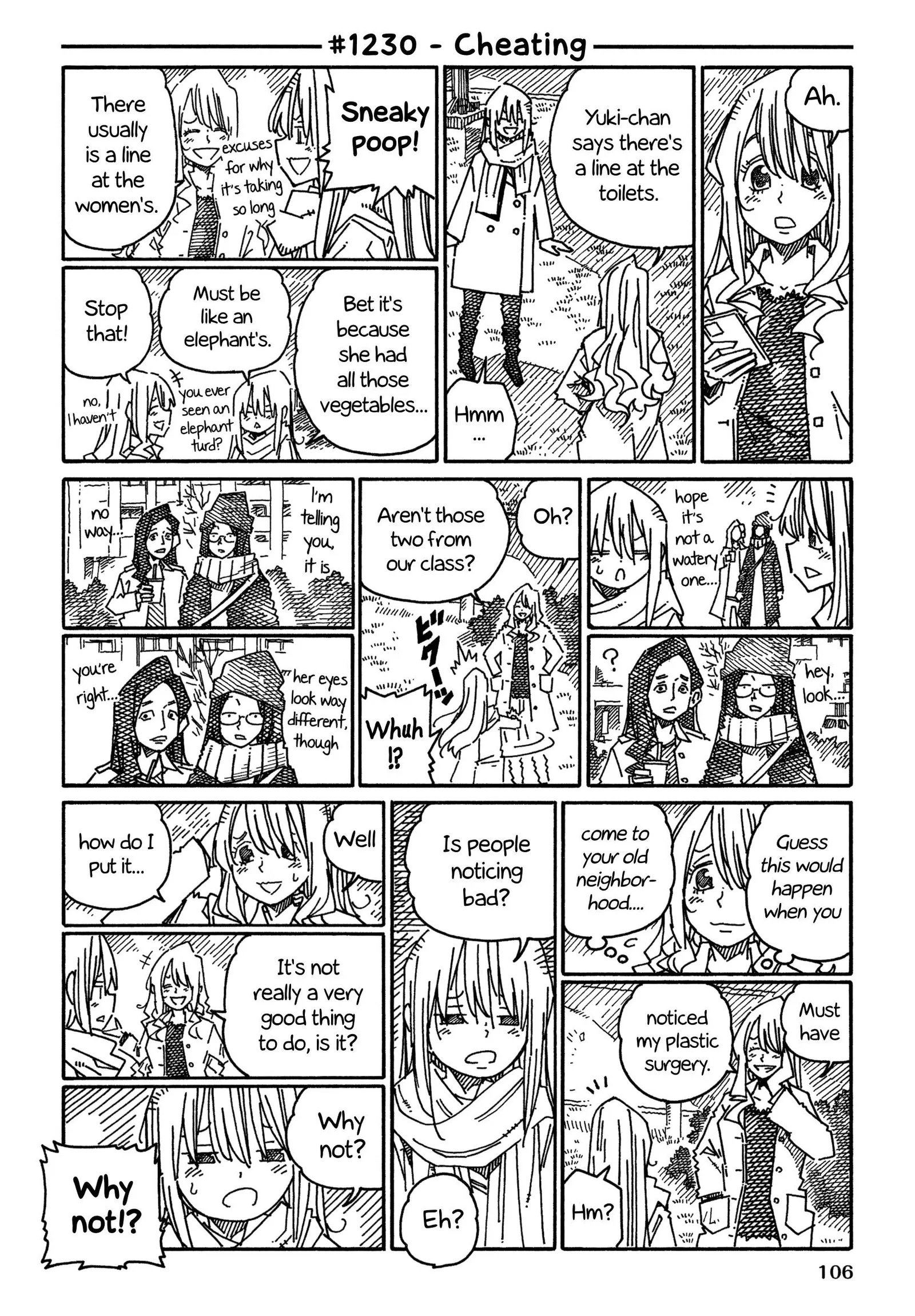 Hatarakanai Futari (YOSHIDA Satoru) Chapter 1230 page 1