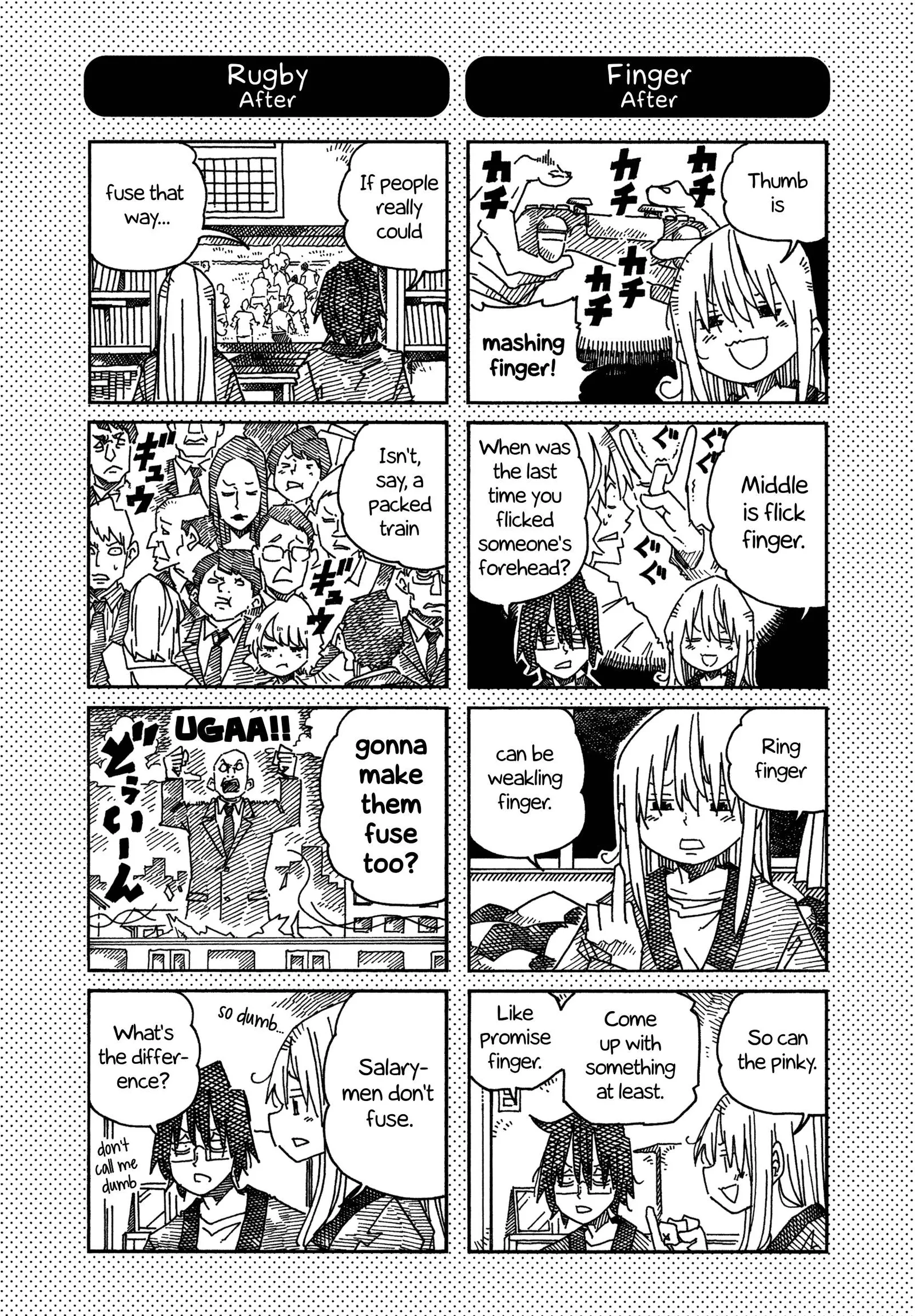 Hatarakanai Futari (YOSHIDA Satoru) Chapter 1231.1 page 2
