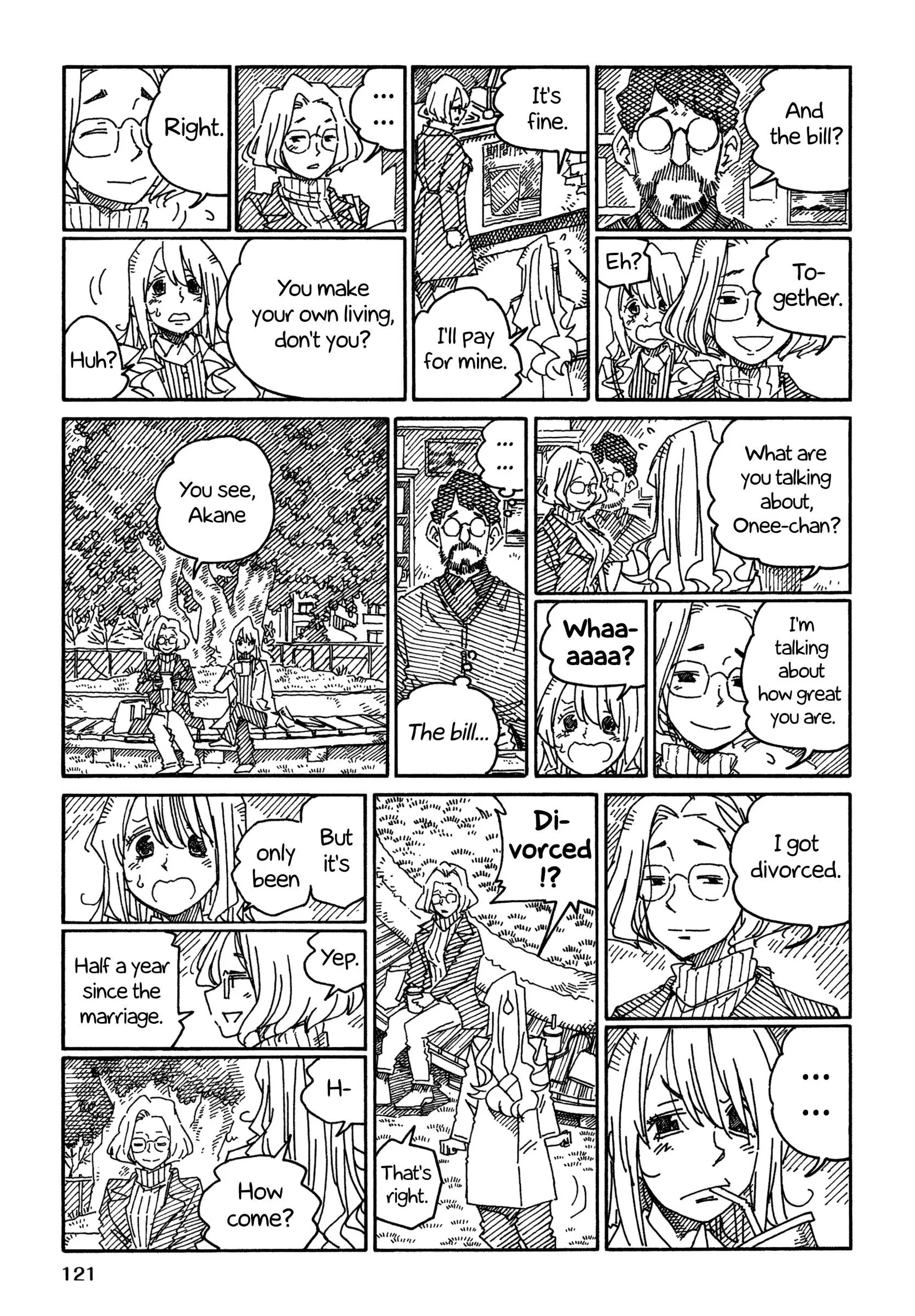 Hatarakanai Futari (YOSHIDA Satoru) Chapter 1231.2 page 3