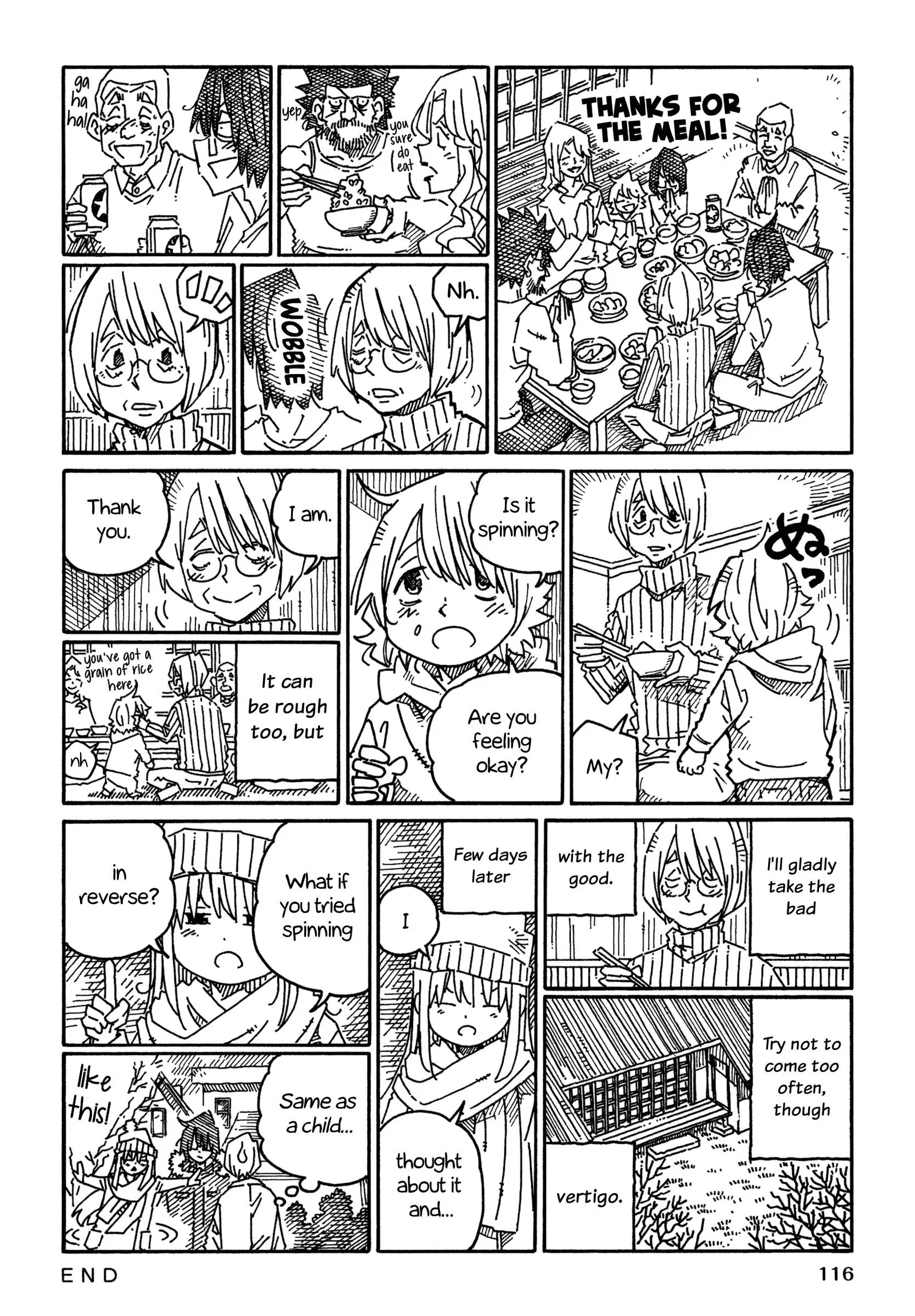Hatarakanai Futari (YOSHIDA Satoru) Chapter 1231 page 8