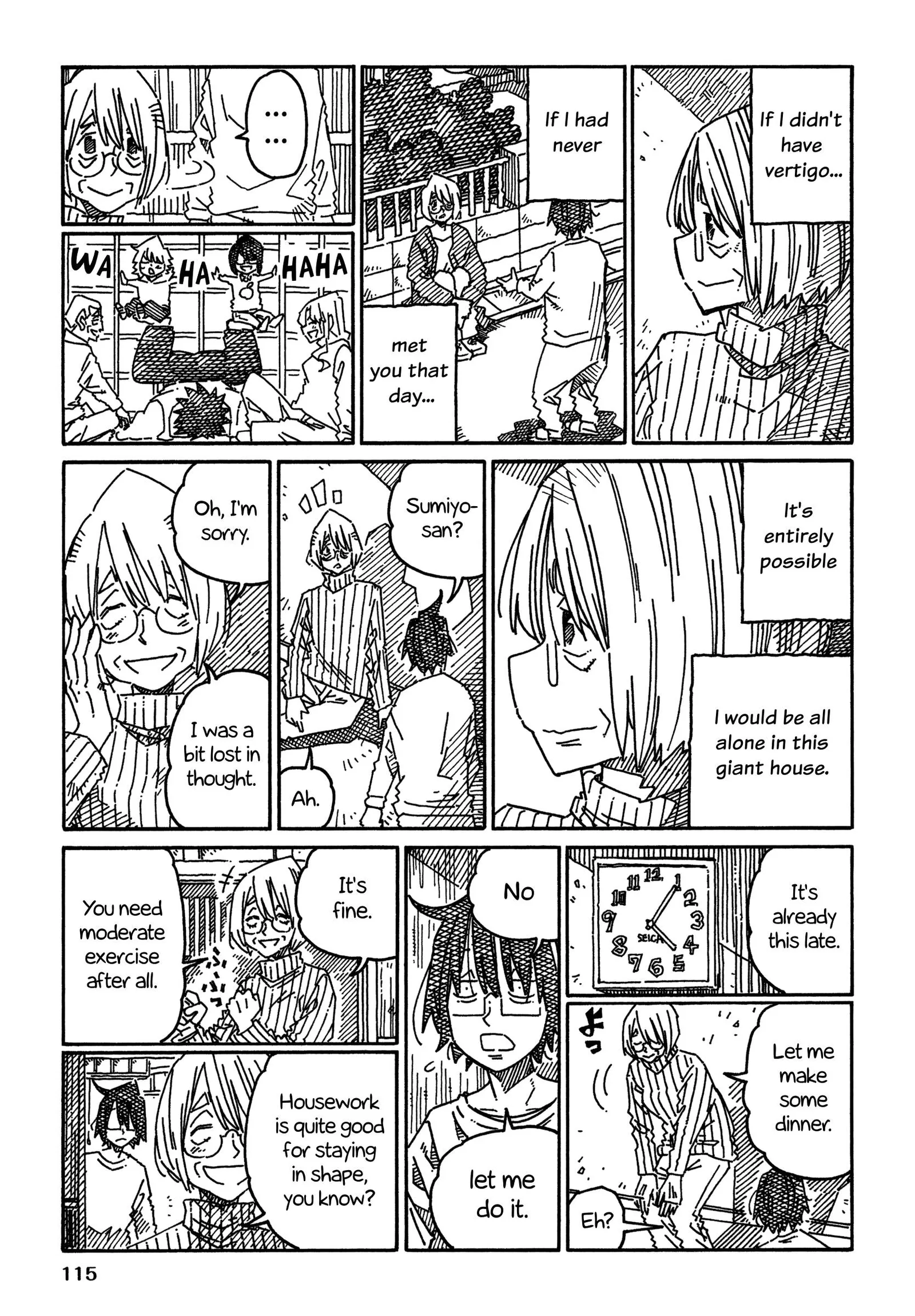 Hatarakanai Futari (YOSHIDA Satoru) Chapter 1231 page 7