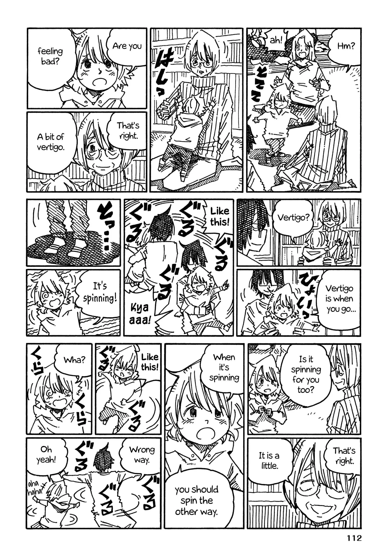 Hatarakanai Futari (YOSHIDA Satoru) Chapter 1231 page 4