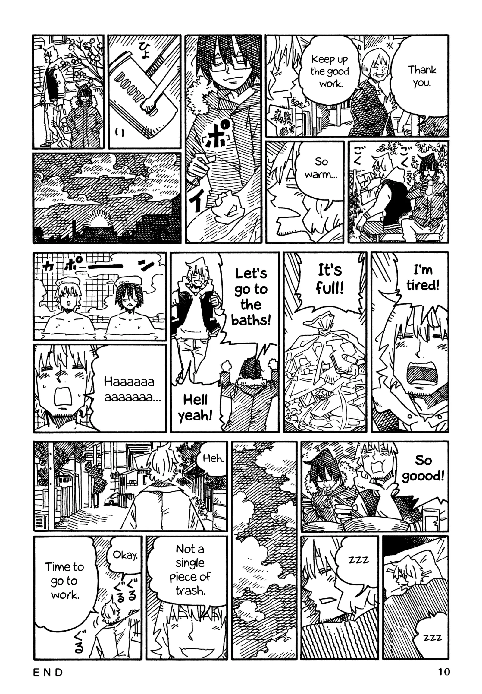 Hatarakanai Futari (YOSHIDA Satoru) Chapter 1235 page 3