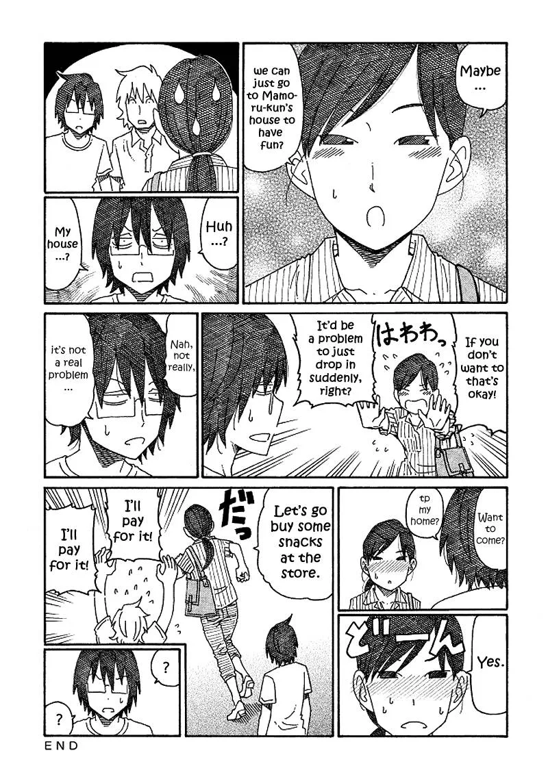 Hatarakanai Futari (YOSHIDA Satoru) Chapter 124 page 3