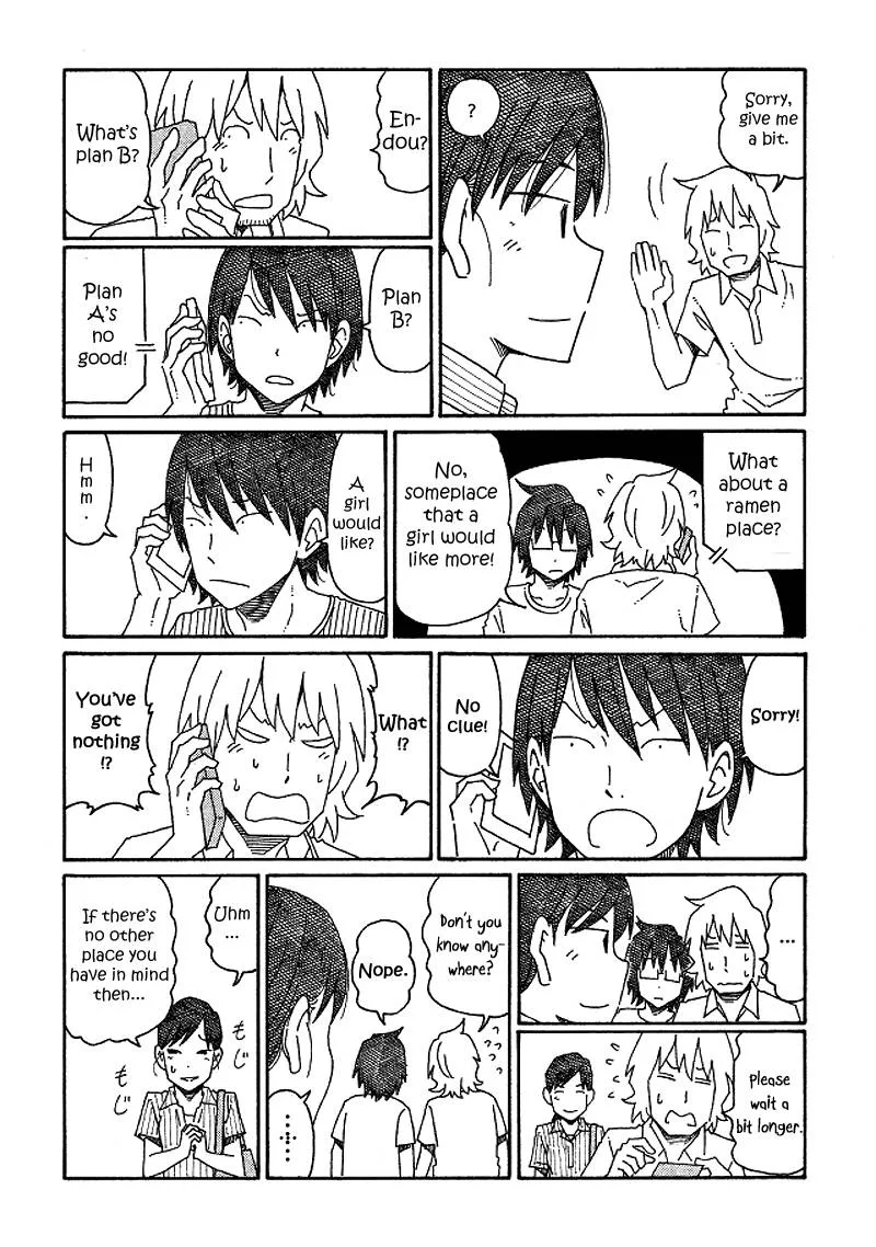 Hatarakanai Futari (YOSHIDA Satoru) Chapter 124 page 2