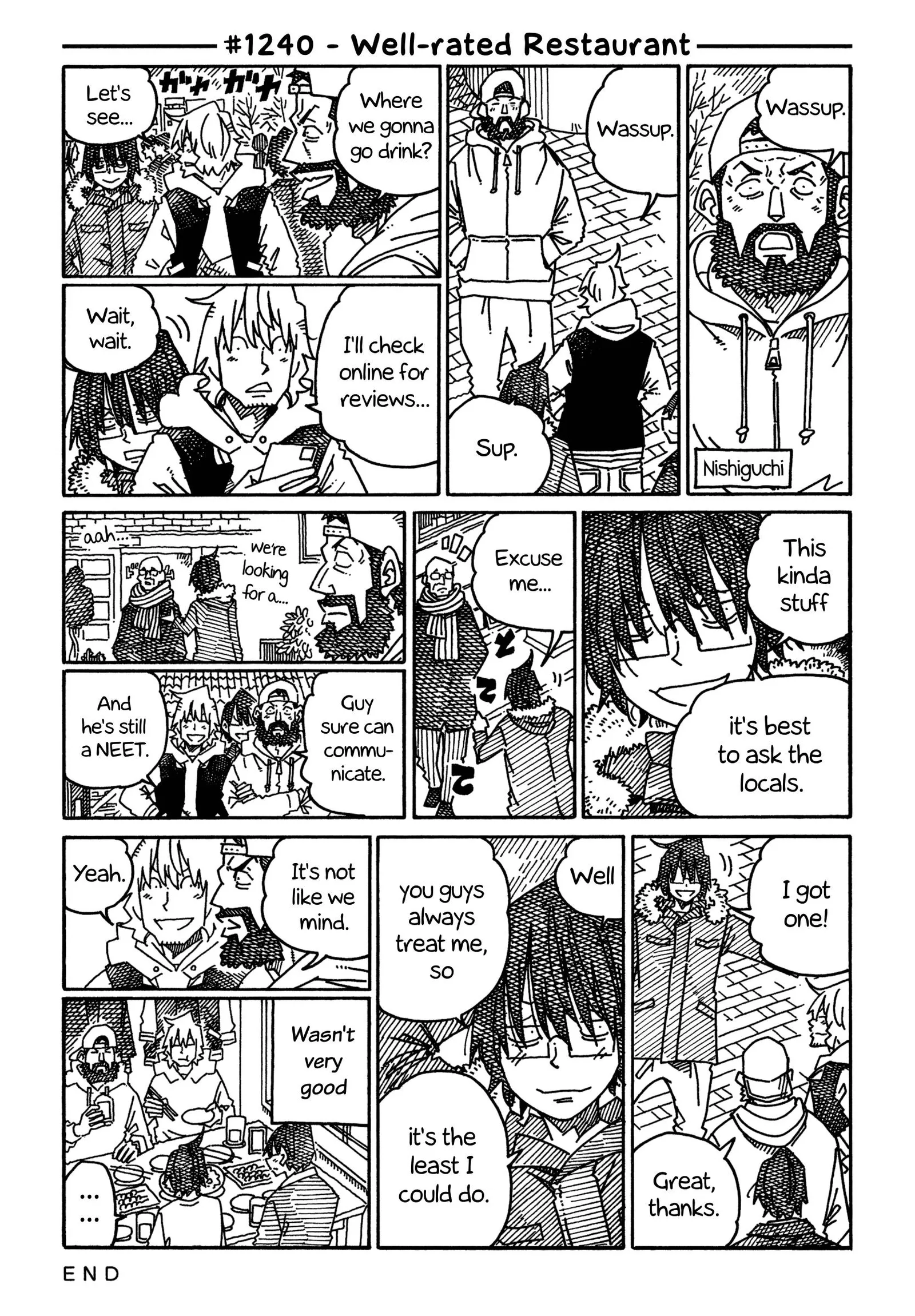 Hatarakanai Futari (YOSHIDA Satoru) Chapter 1240 page 1