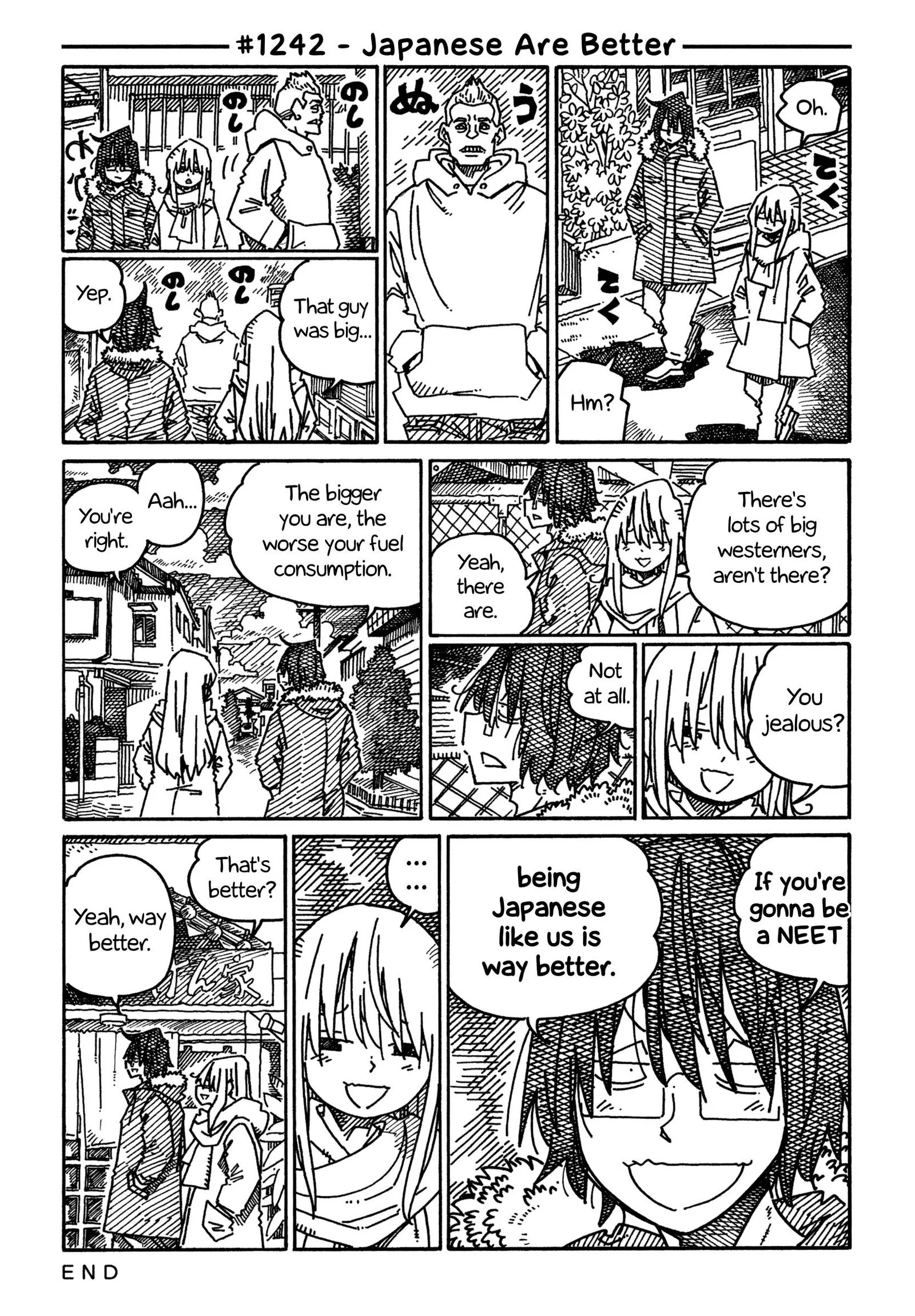 Hatarakanai Futari (YOSHIDA Satoru) Chapter 1242 page 1