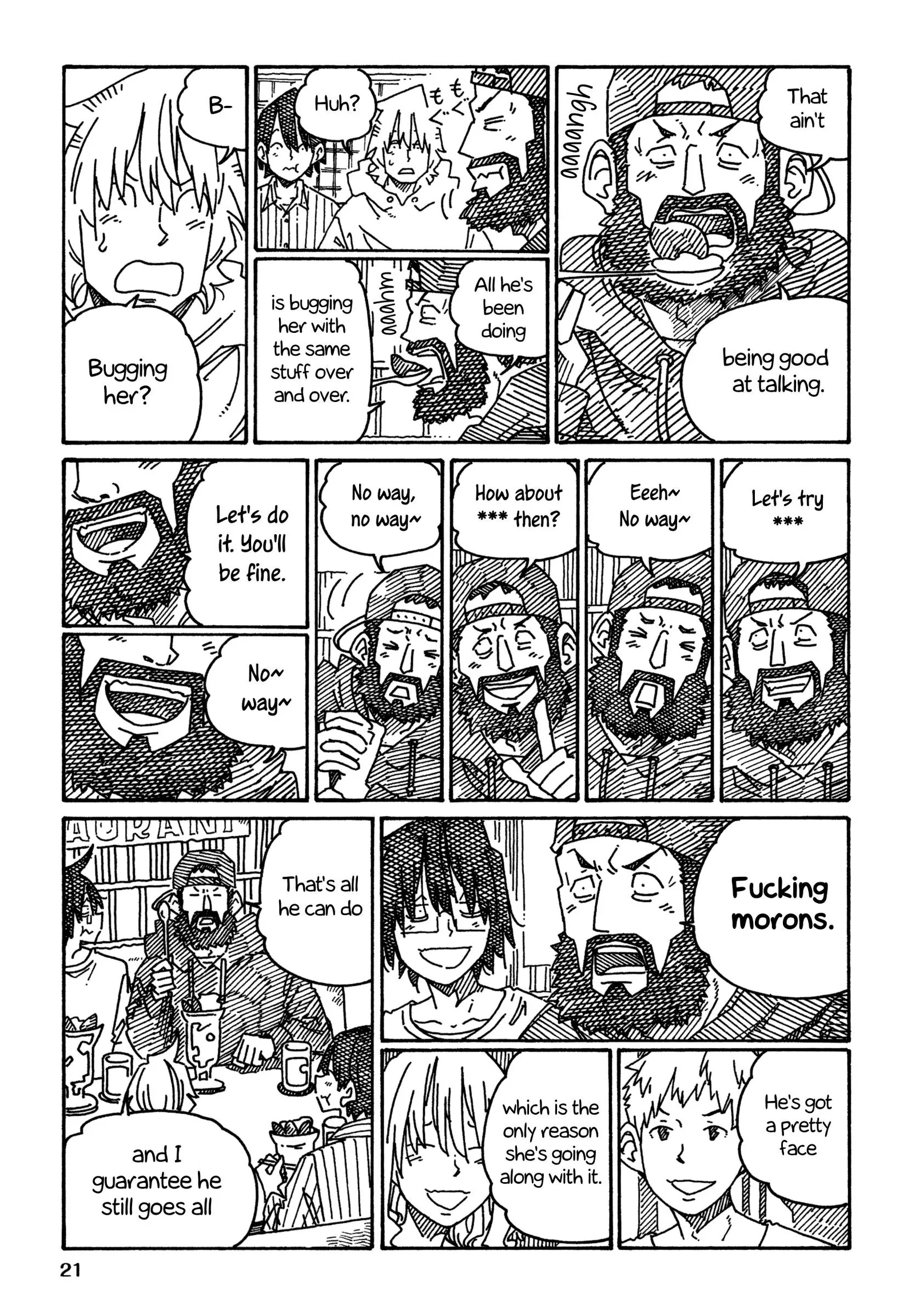 Hatarakanai Futari (YOSHIDA Satoru) Chapter 1245 page 2