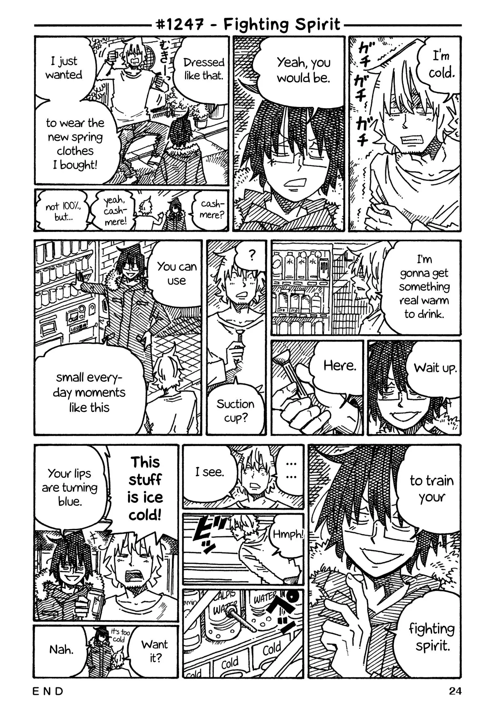 Hatarakanai Futari (YOSHIDA Satoru) Chapter 1247 page 1