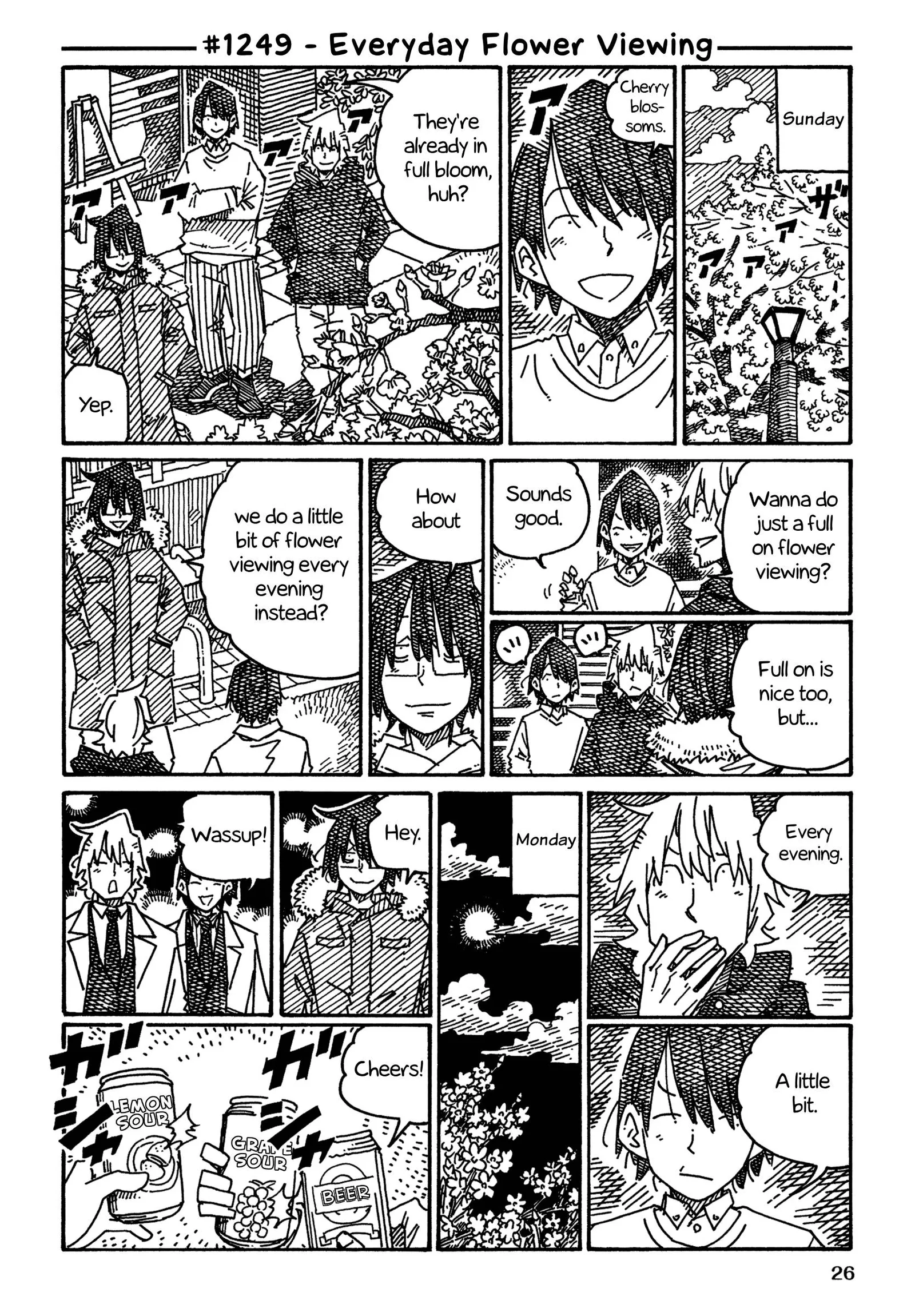 Hatarakanai Futari (YOSHIDA Satoru) Chapter 1249 page 1
