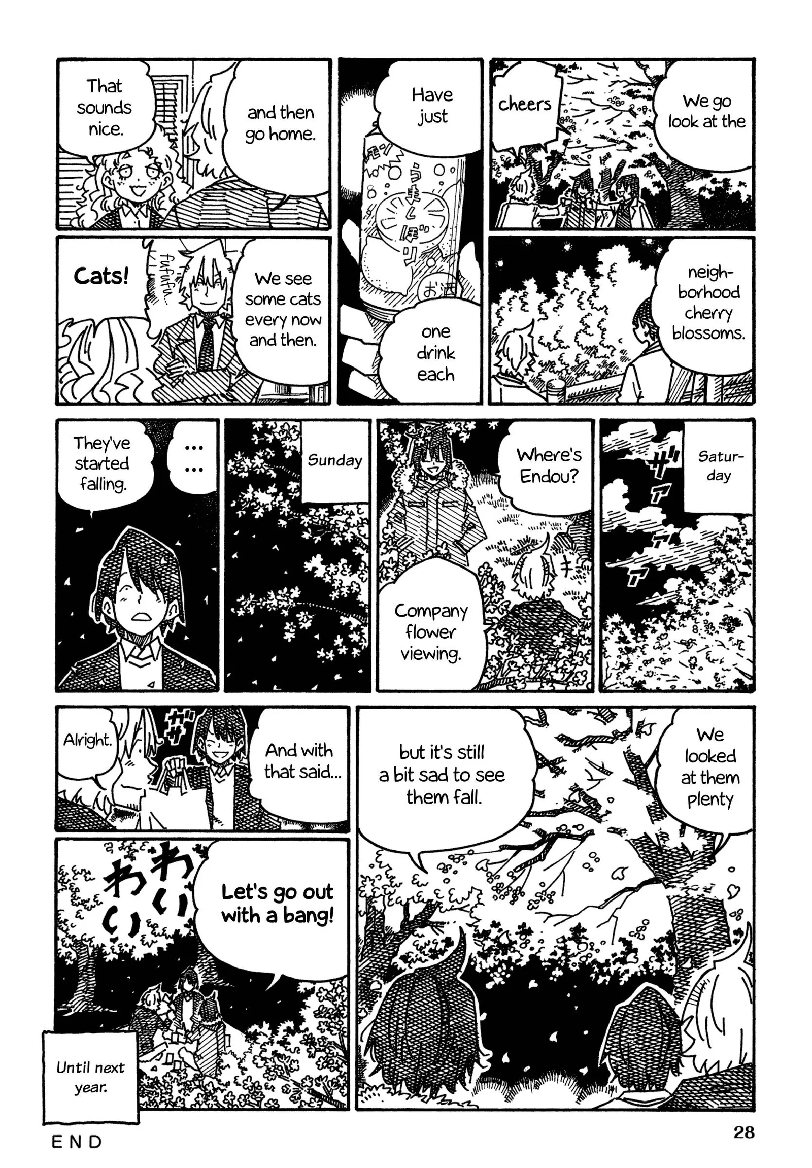 Hatarakanai Futari (YOSHIDA Satoru) Chapter 1249 page 3