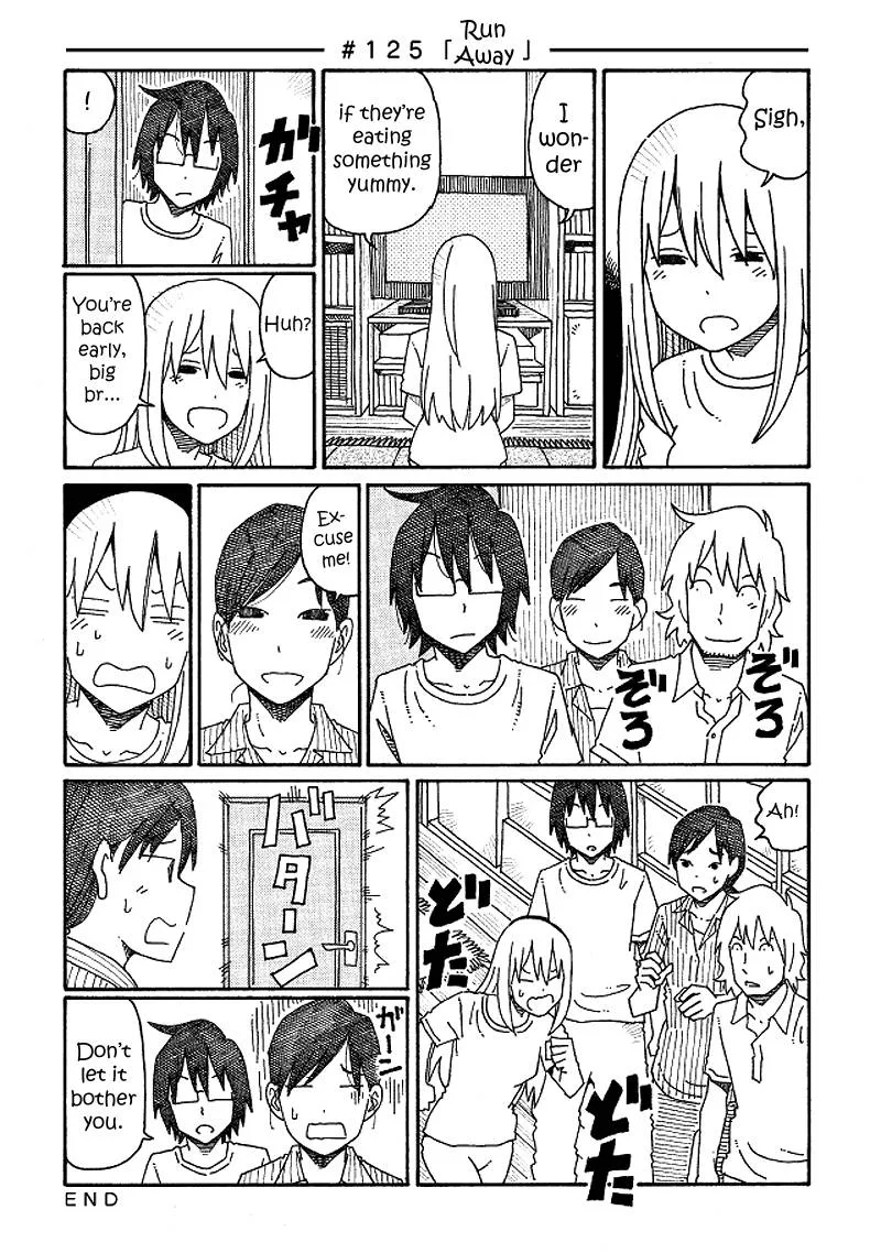 Hatarakanai Futari (YOSHIDA Satoru) Chapter 125 page 1
