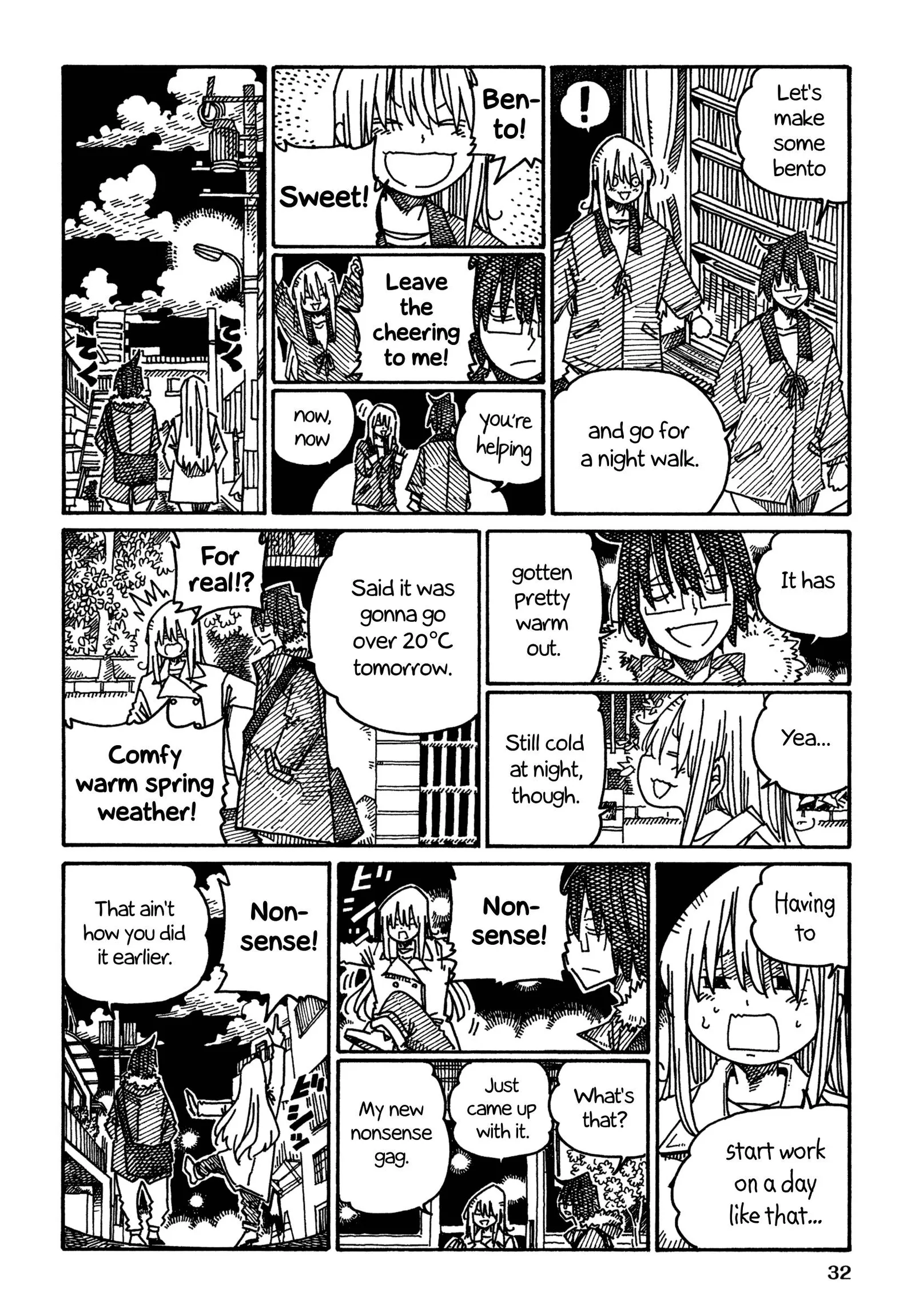 Hatarakanai Futari (YOSHIDA Satoru) Chapter 1250 page 2