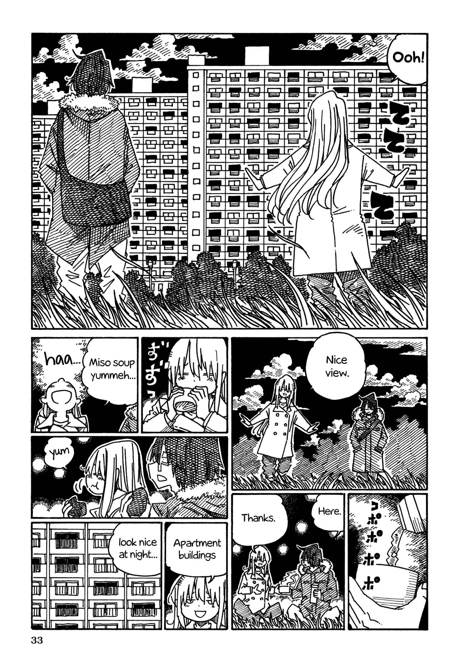 Hatarakanai Futari (YOSHIDA Satoru) Chapter 1250 page 3