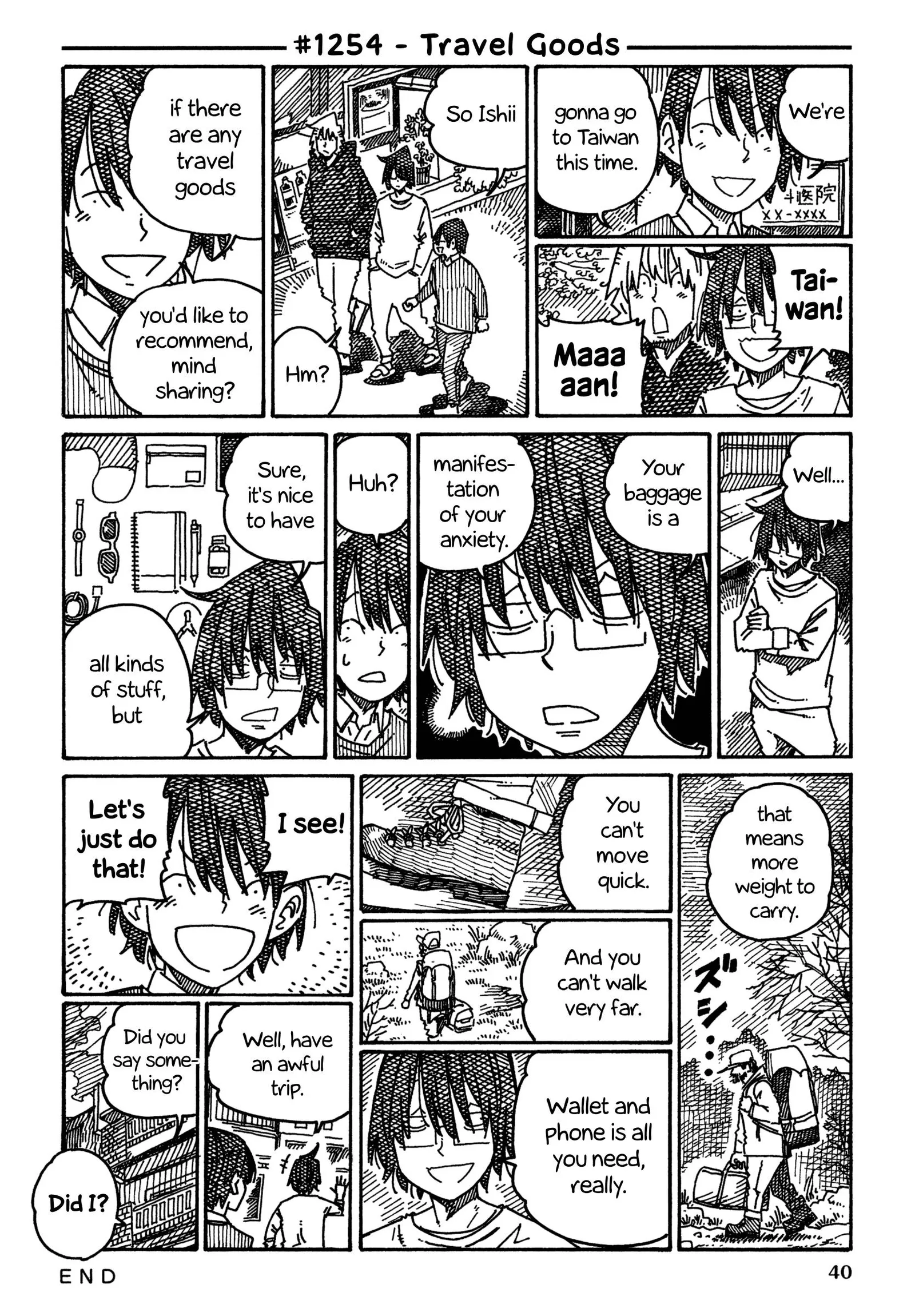 Hatarakanai Futari (YOSHIDA Satoru) Chapter 1254 page 1