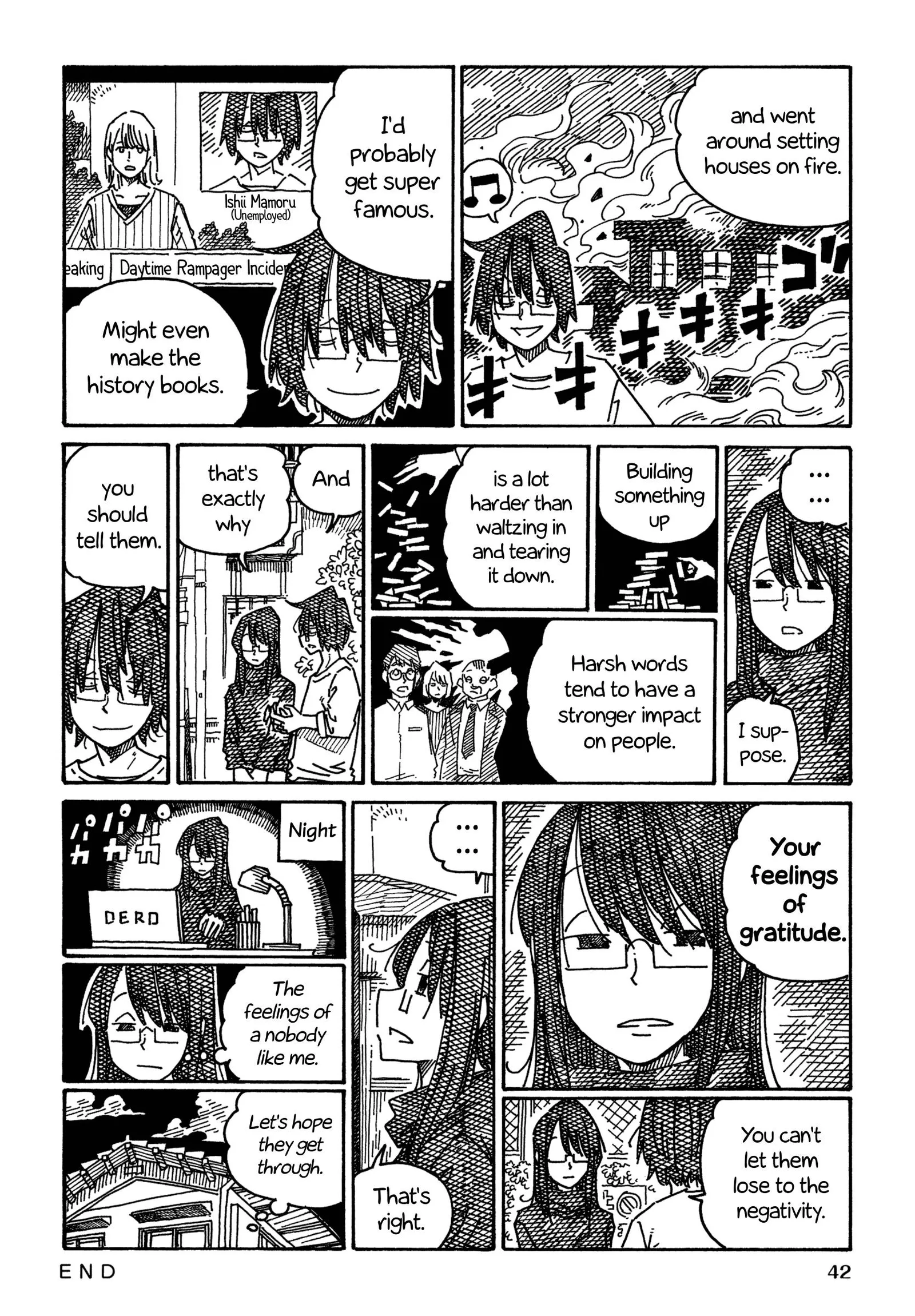 Hatarakanai Futari (YOSHIDA Satoru) Chapter 1255 page 2